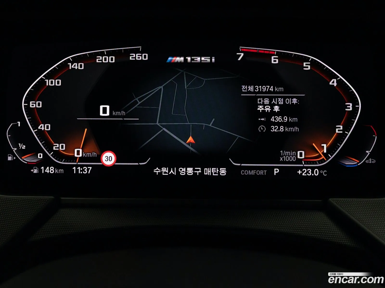 BMW 1Er Iii F40 M135I xDrive 2022 - фотография 202383