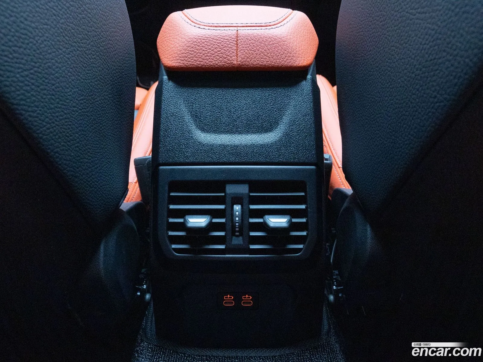 Korex Auto Trade - фотография 265286