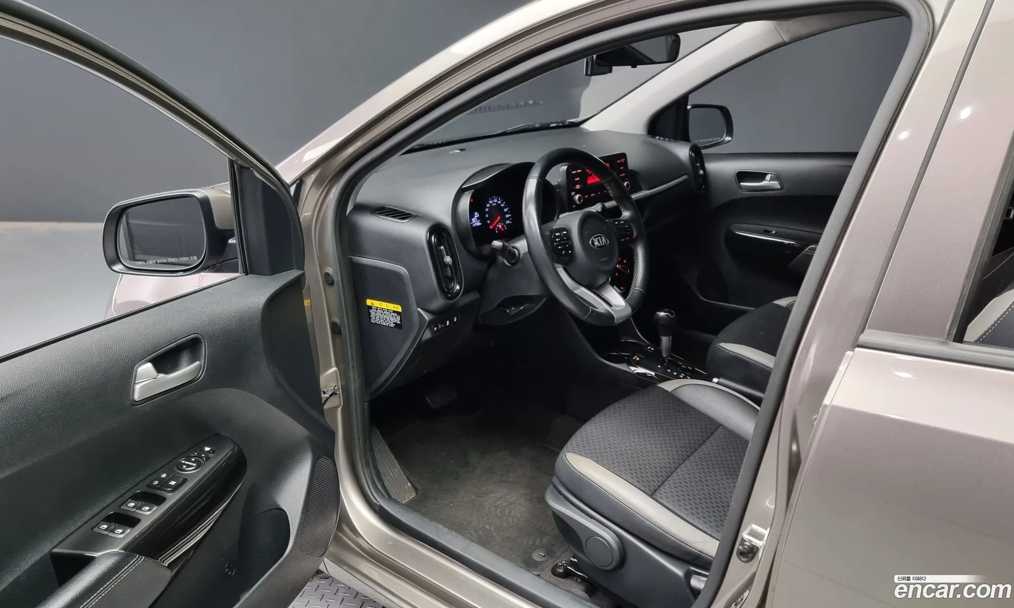 Korex Auto Trade - фотография 11977460