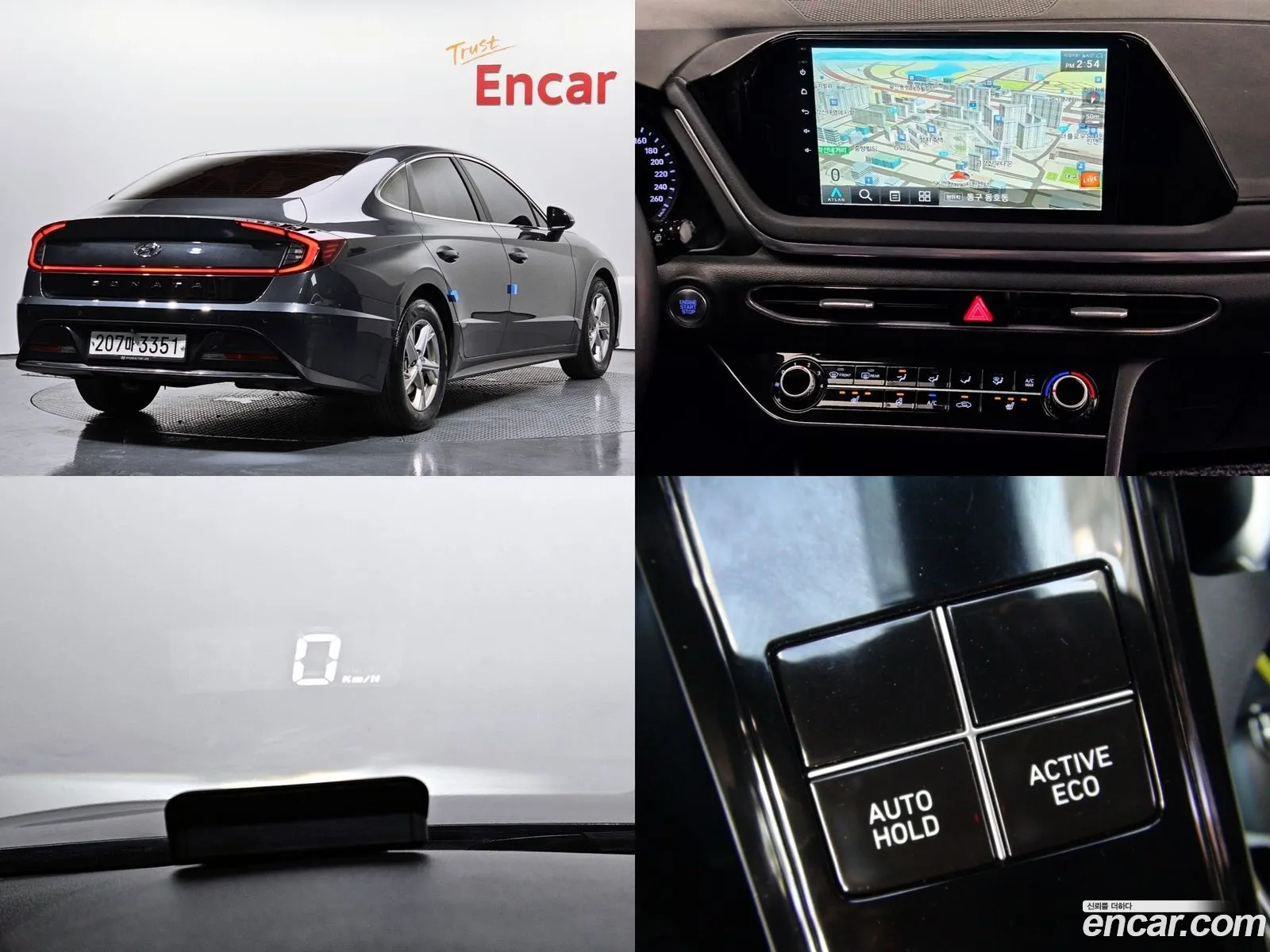 Hyundai Sonata Dn8 20 Lpg For Rental Car Smart - фотография 12991154