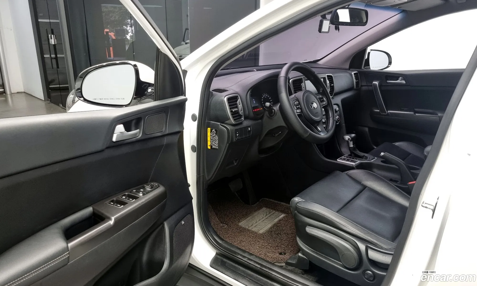 Korex Auto Trade - фотография 17547524
