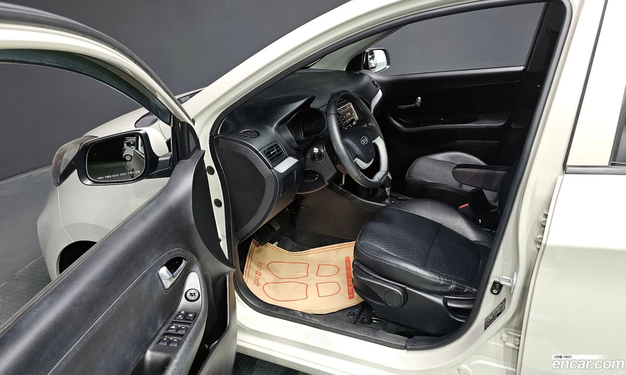 Korex Auto Trade - фотография 12417764