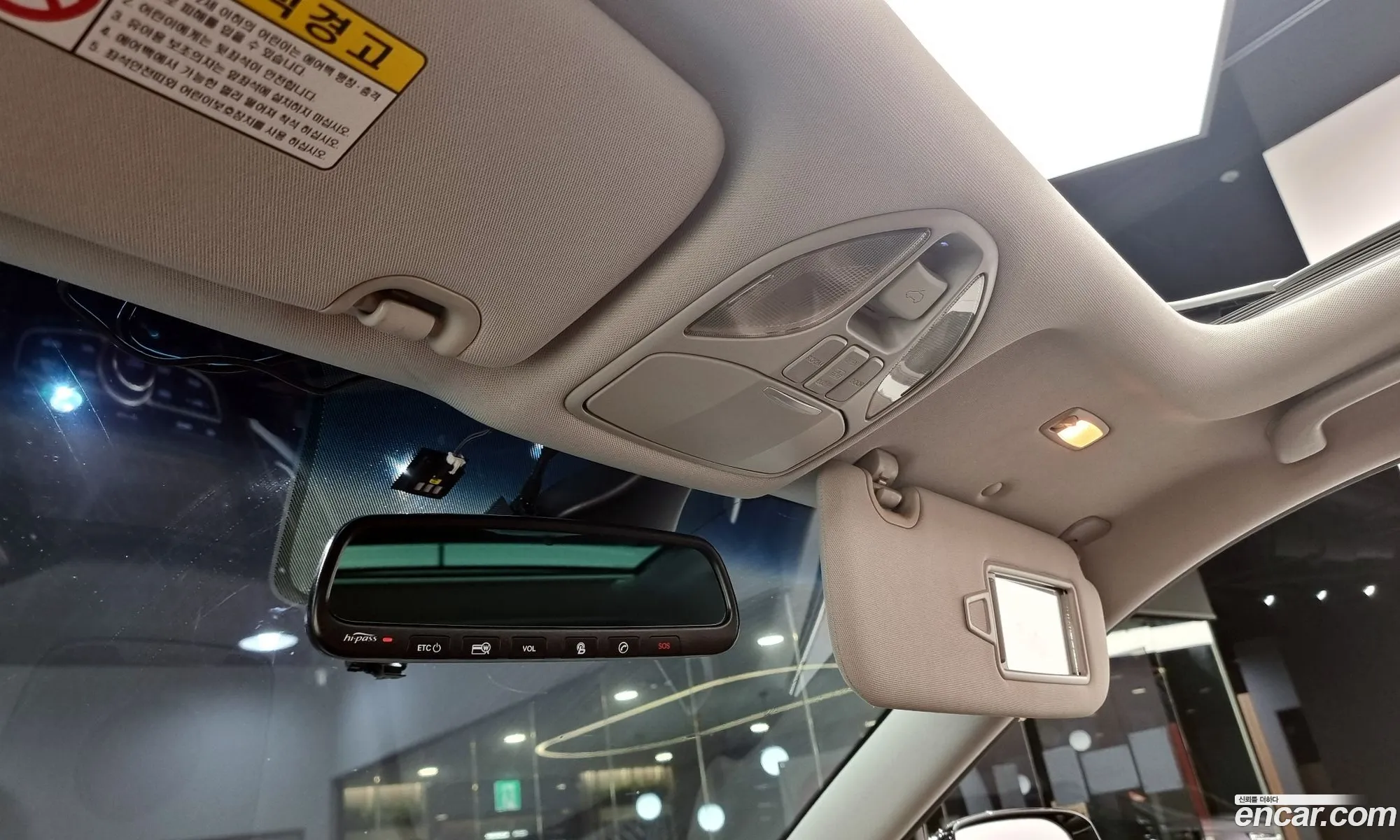 Korex Auto Trade - фотография 14070385