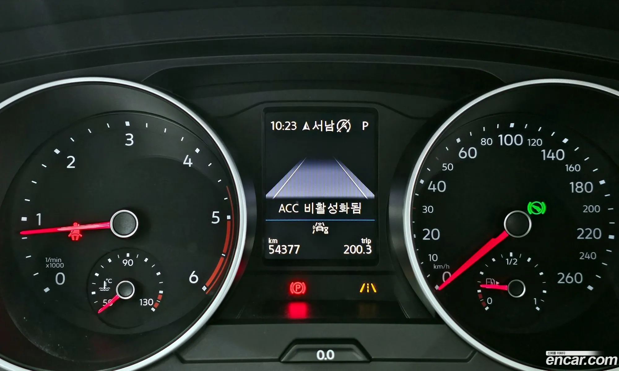 Korex Auto Trade - фотография 16401375