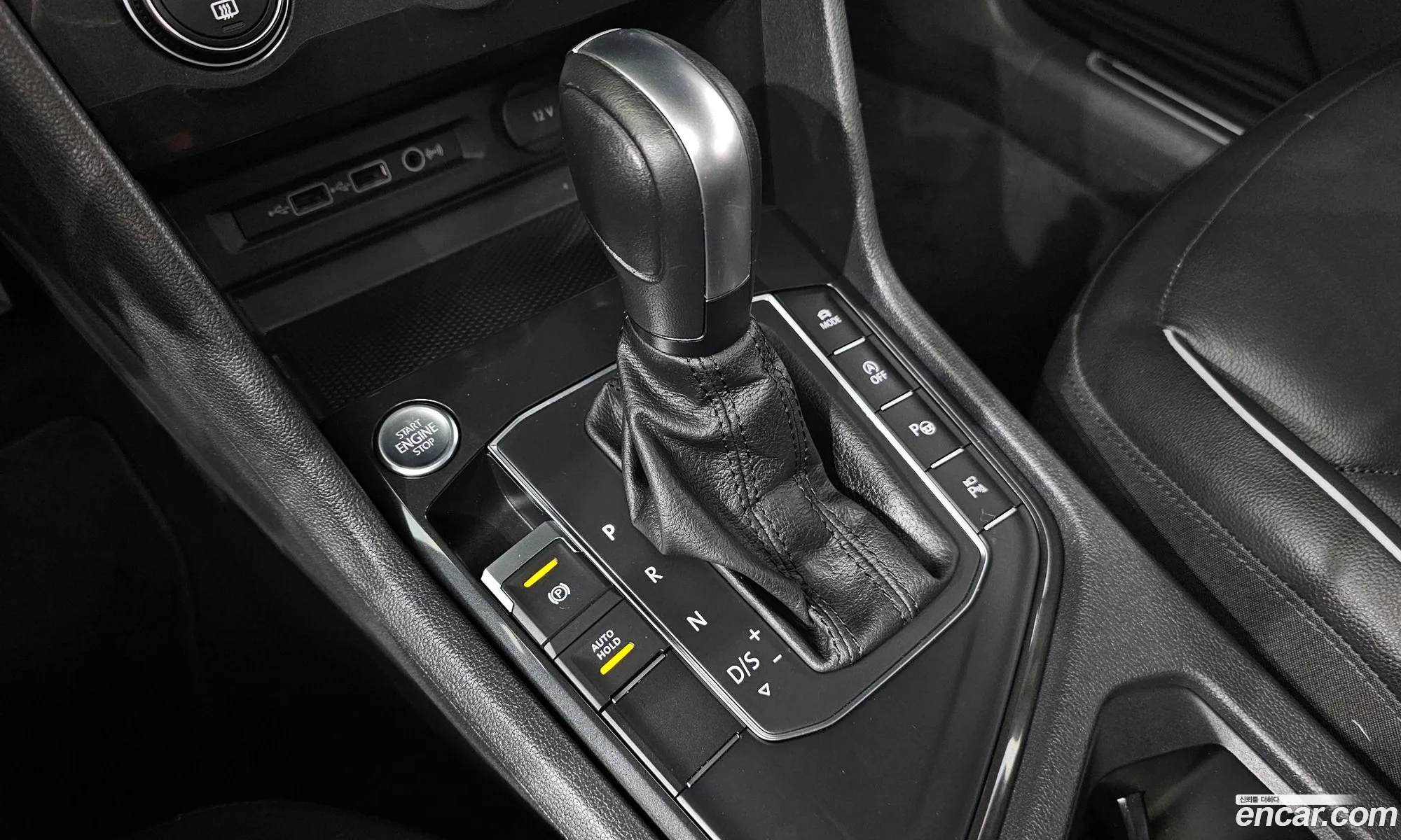Korex Auto Trade - фотография 16401376