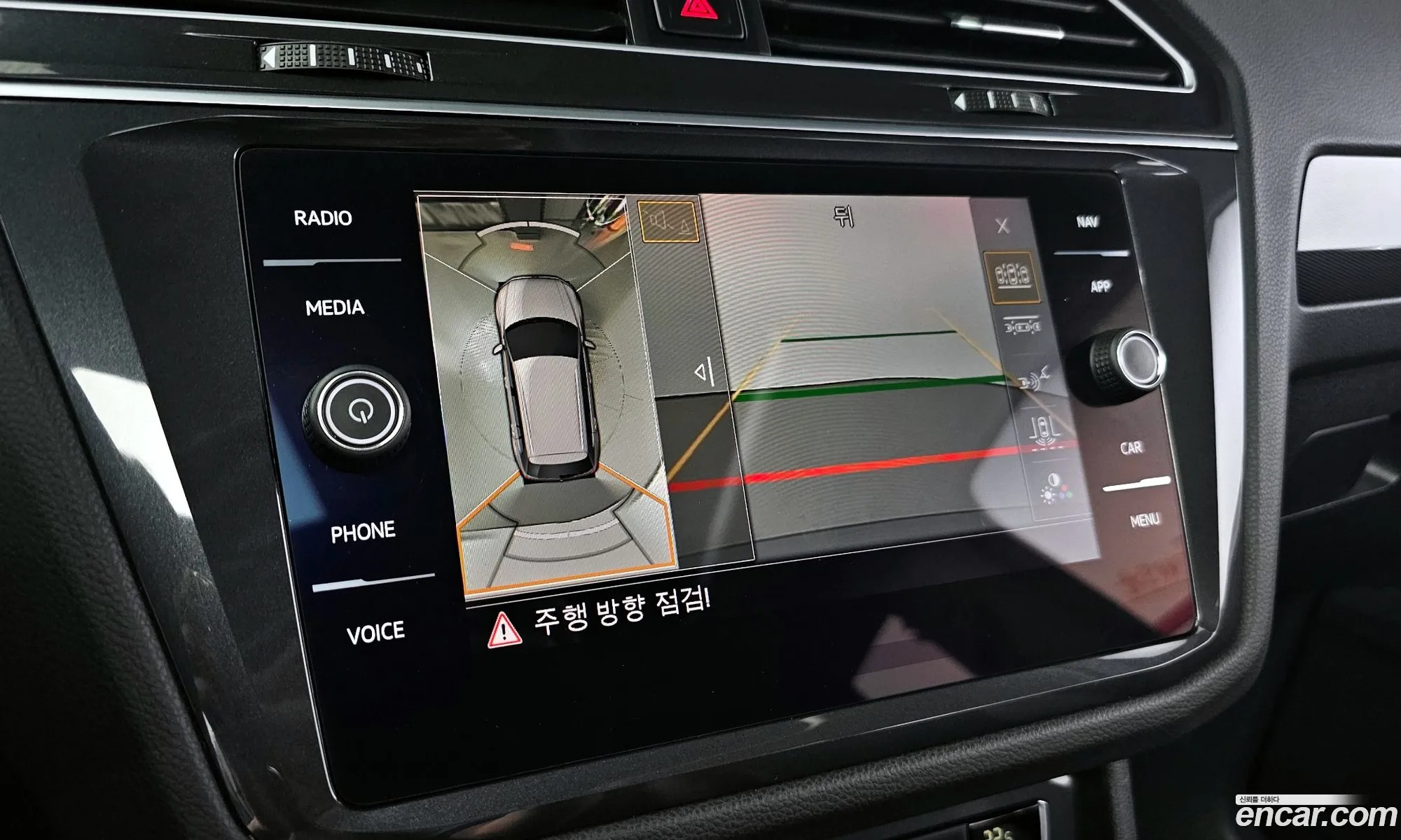 Korex Auto Trade - фотография 16401381