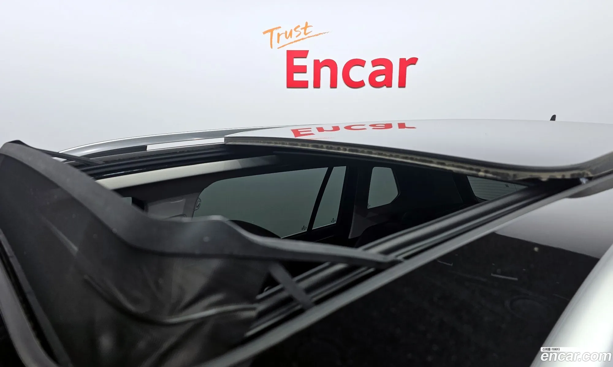 Korex Auto Trade - фотография 16401386