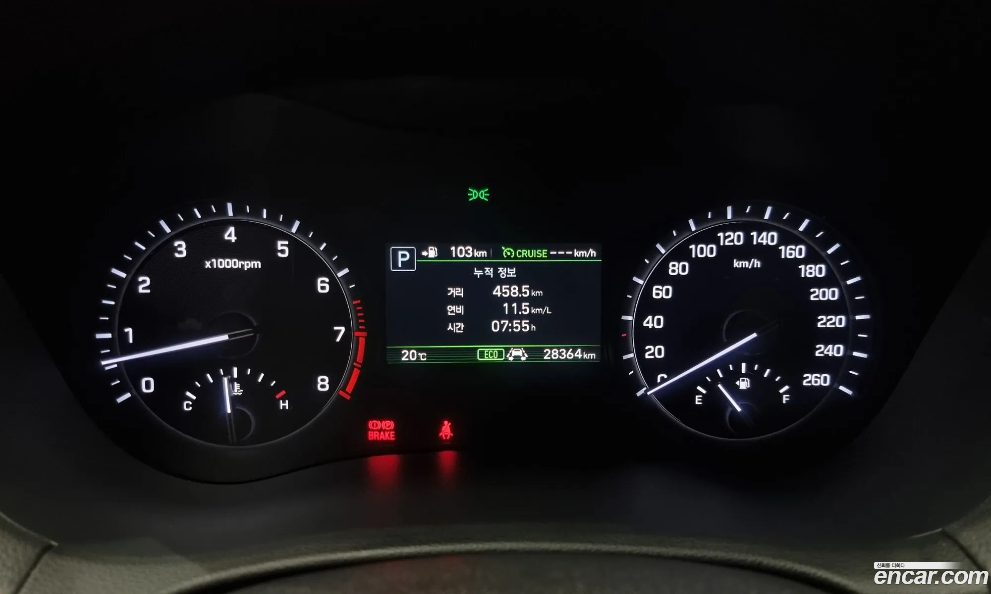 Korex Auto Trade - фотография 11831349