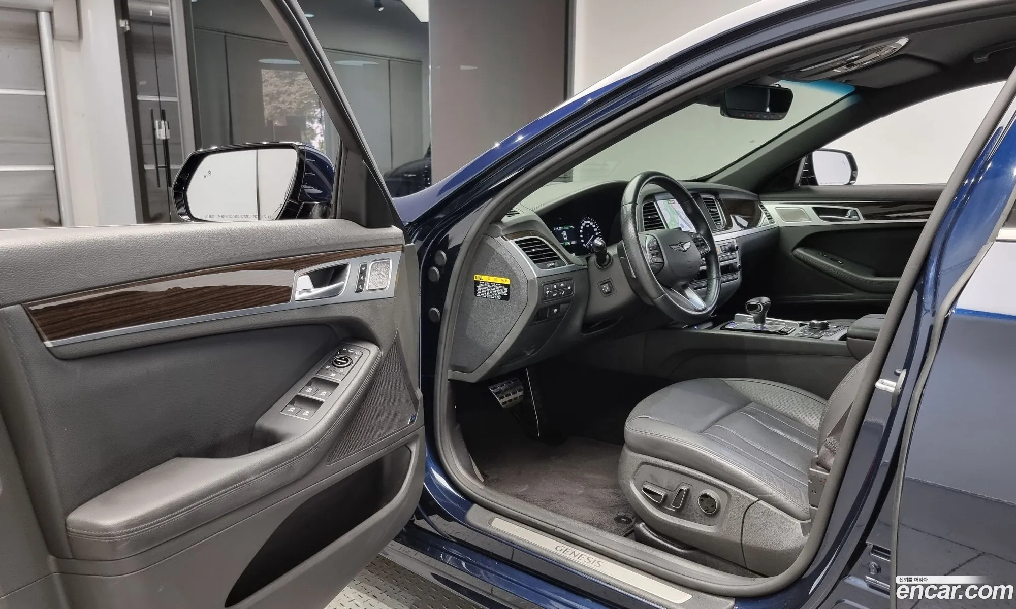 Korex Auto Trade - фотография 11831352
