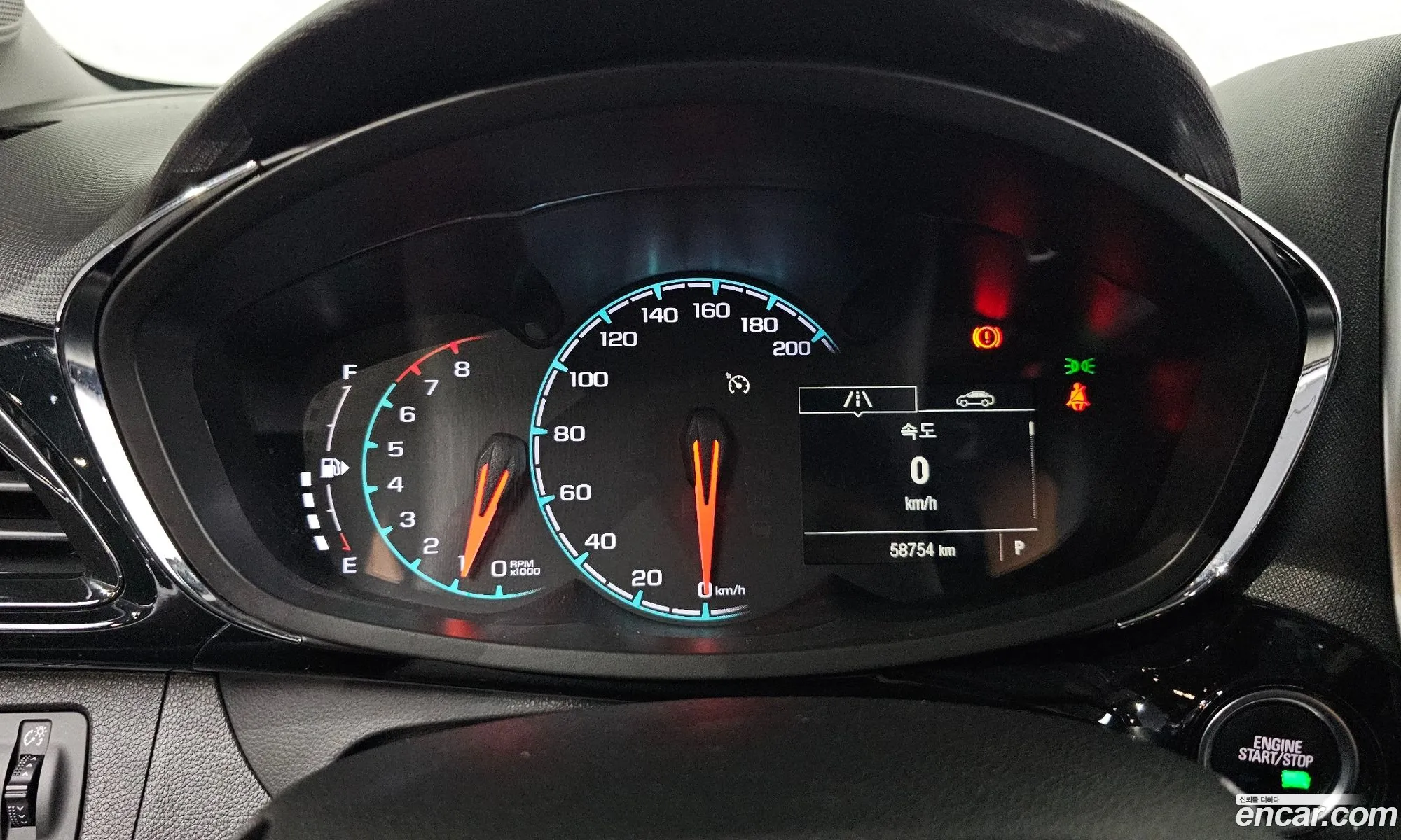 Korex Auto Trade - фотография 4994853