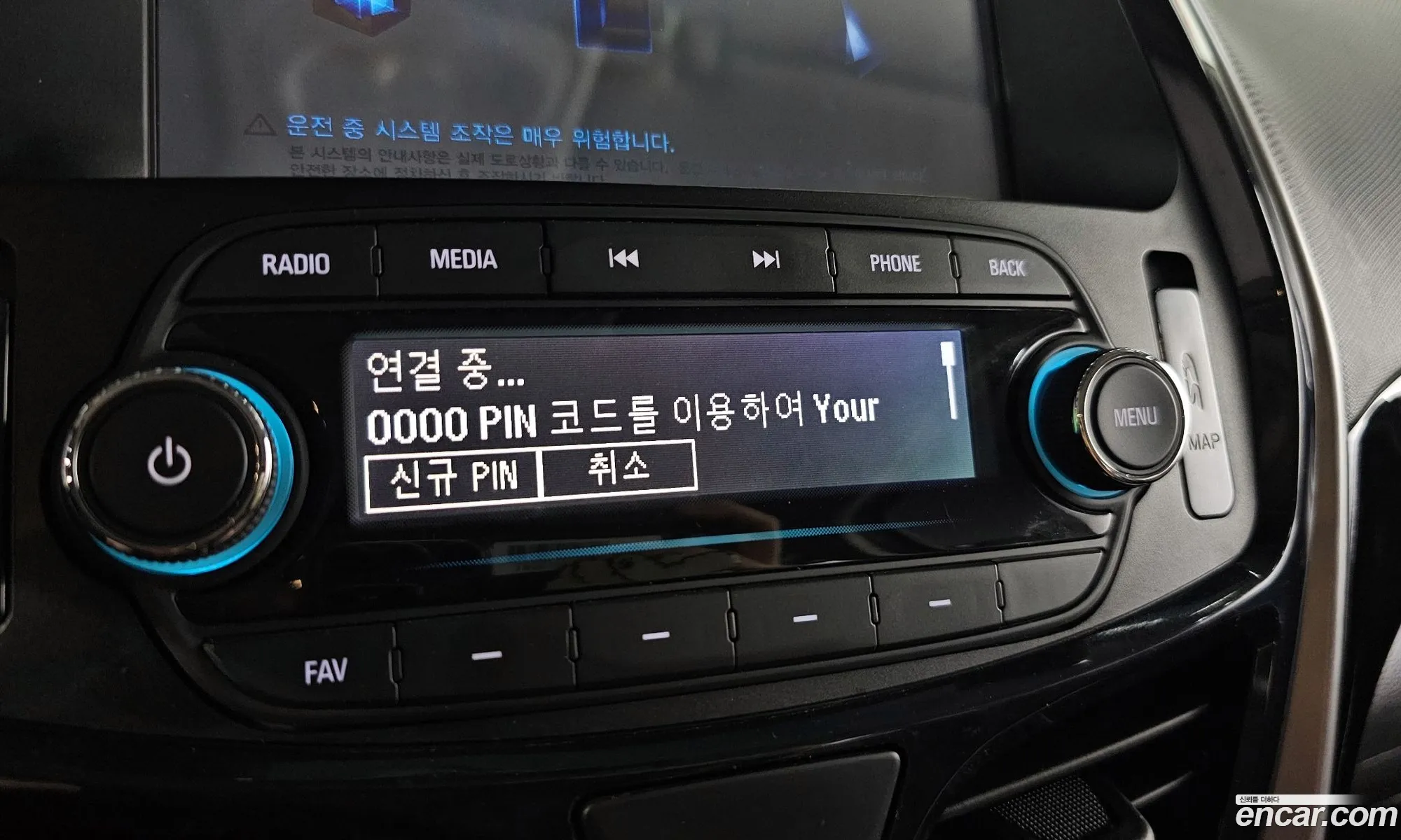 Korex Auto Trade - фотография 4994868