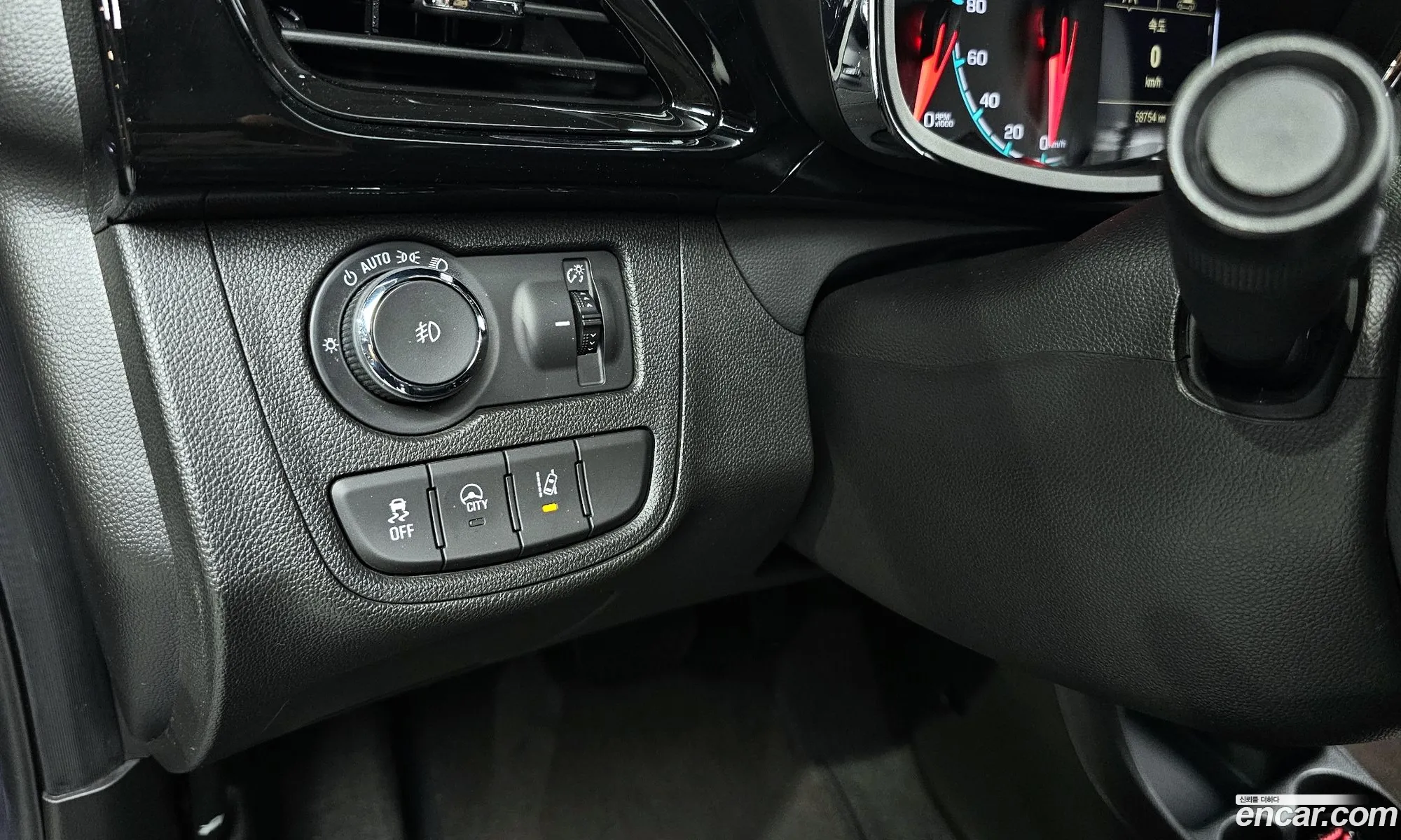 Korex Auto Trade - фотография 4994869