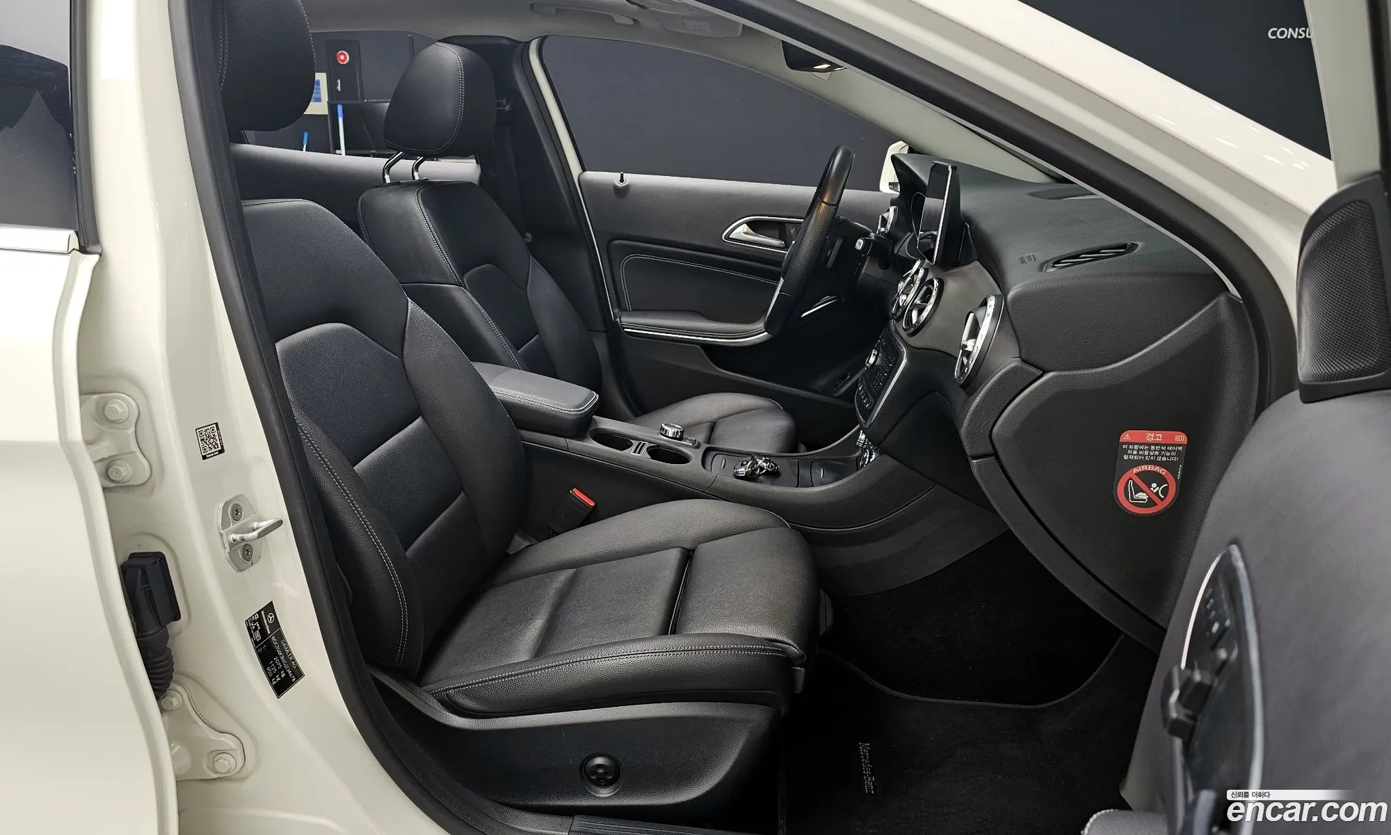 Korex Auto Trade - фотография 11325235