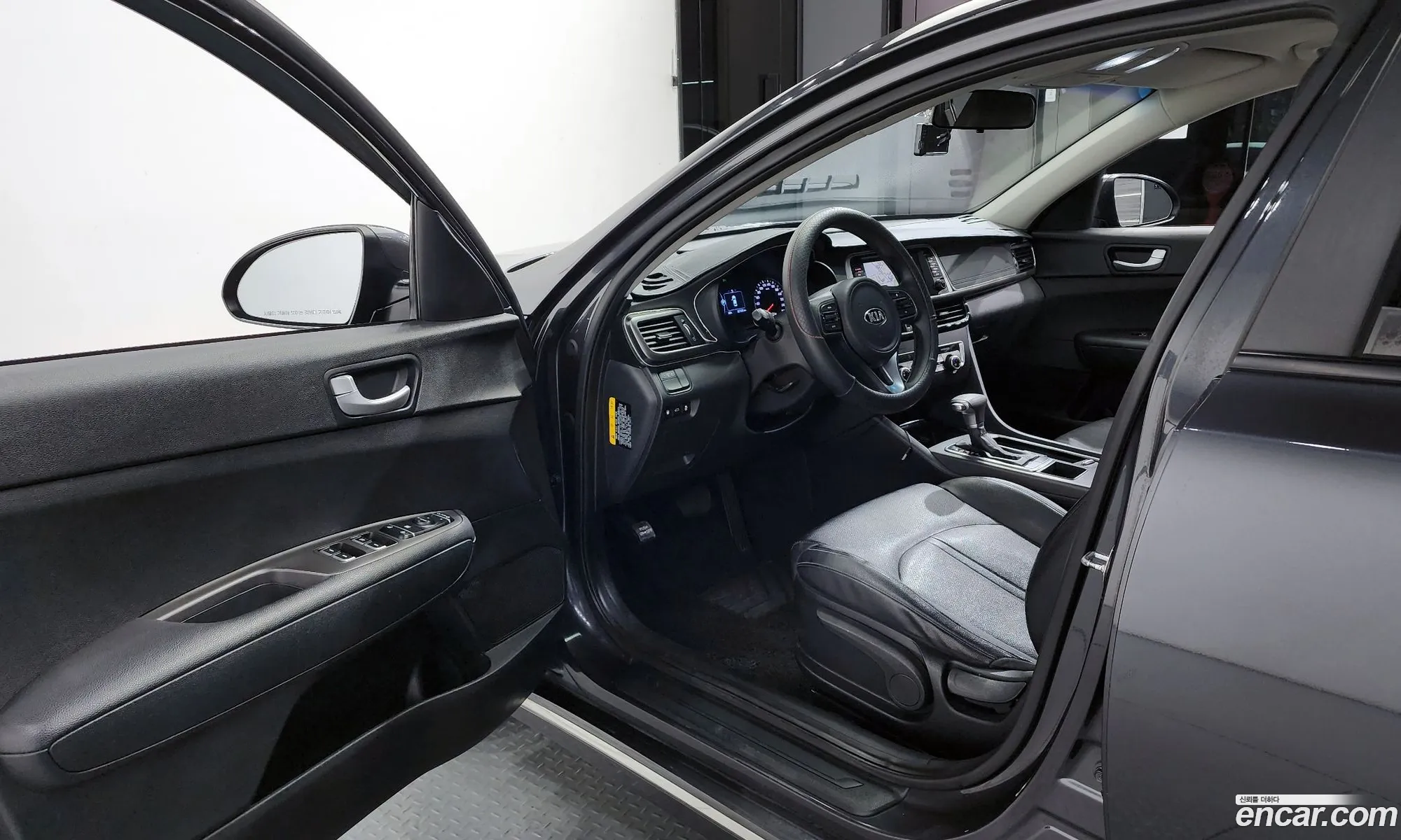 Korex Auto Trade - фотография 11856976