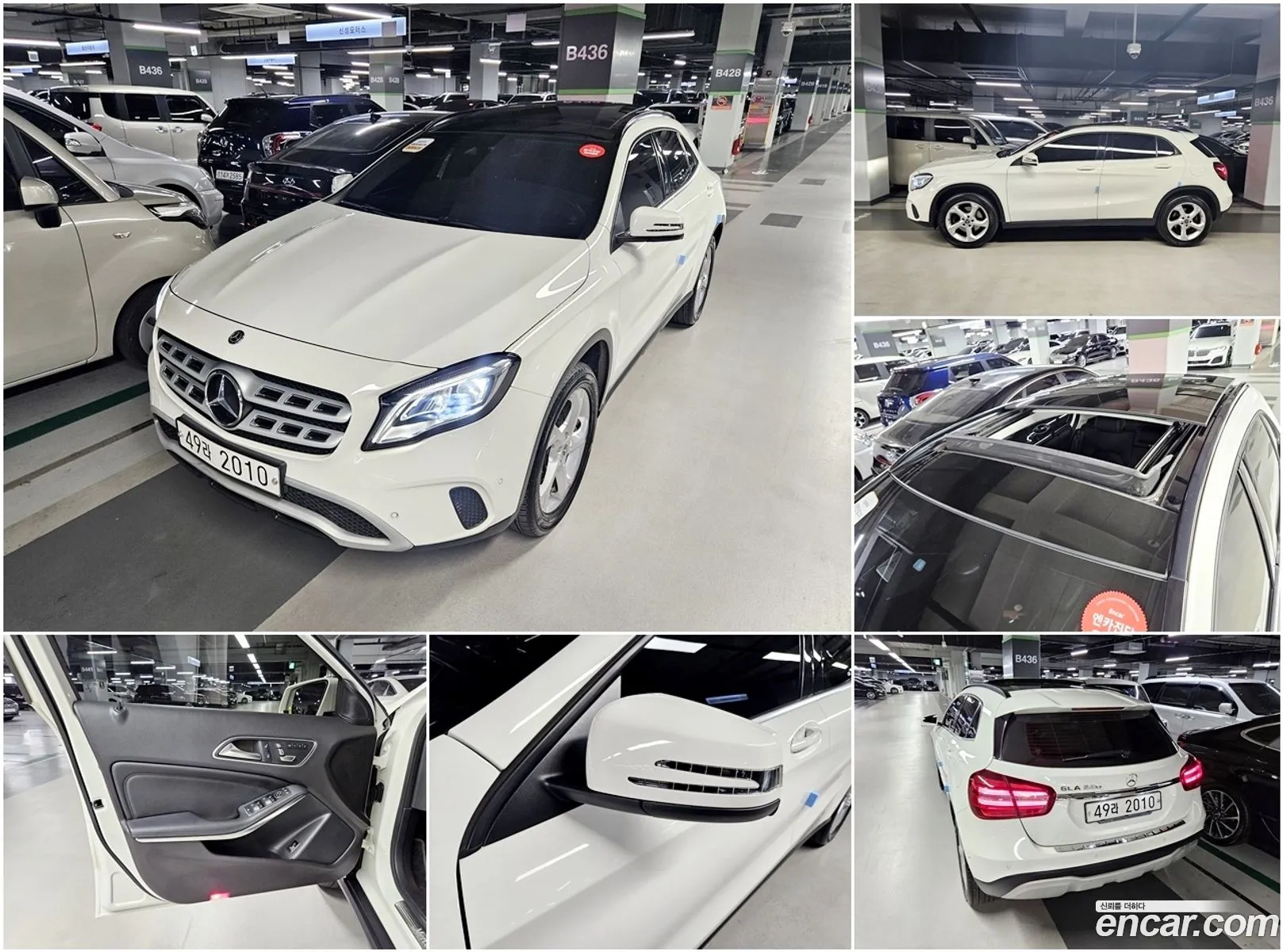 Korex Auto Trade - фотография 13583983