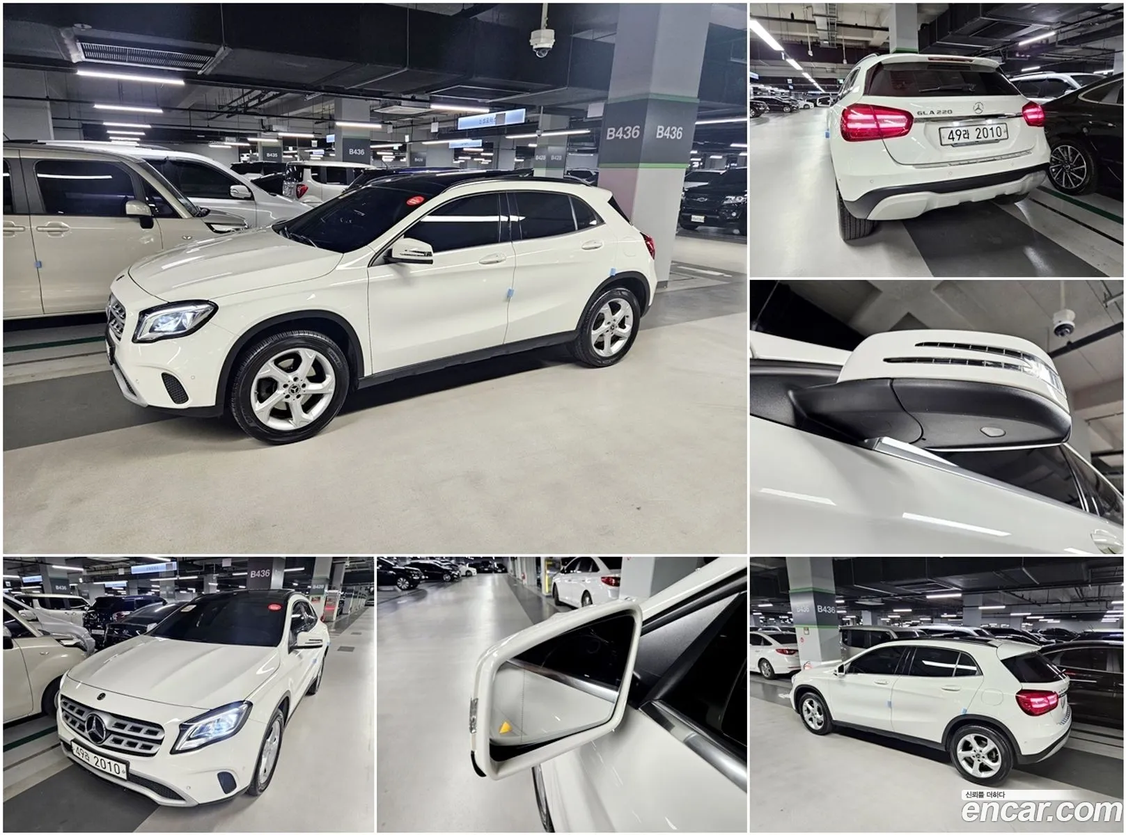 Korex Auto Trade - фотография 13583984