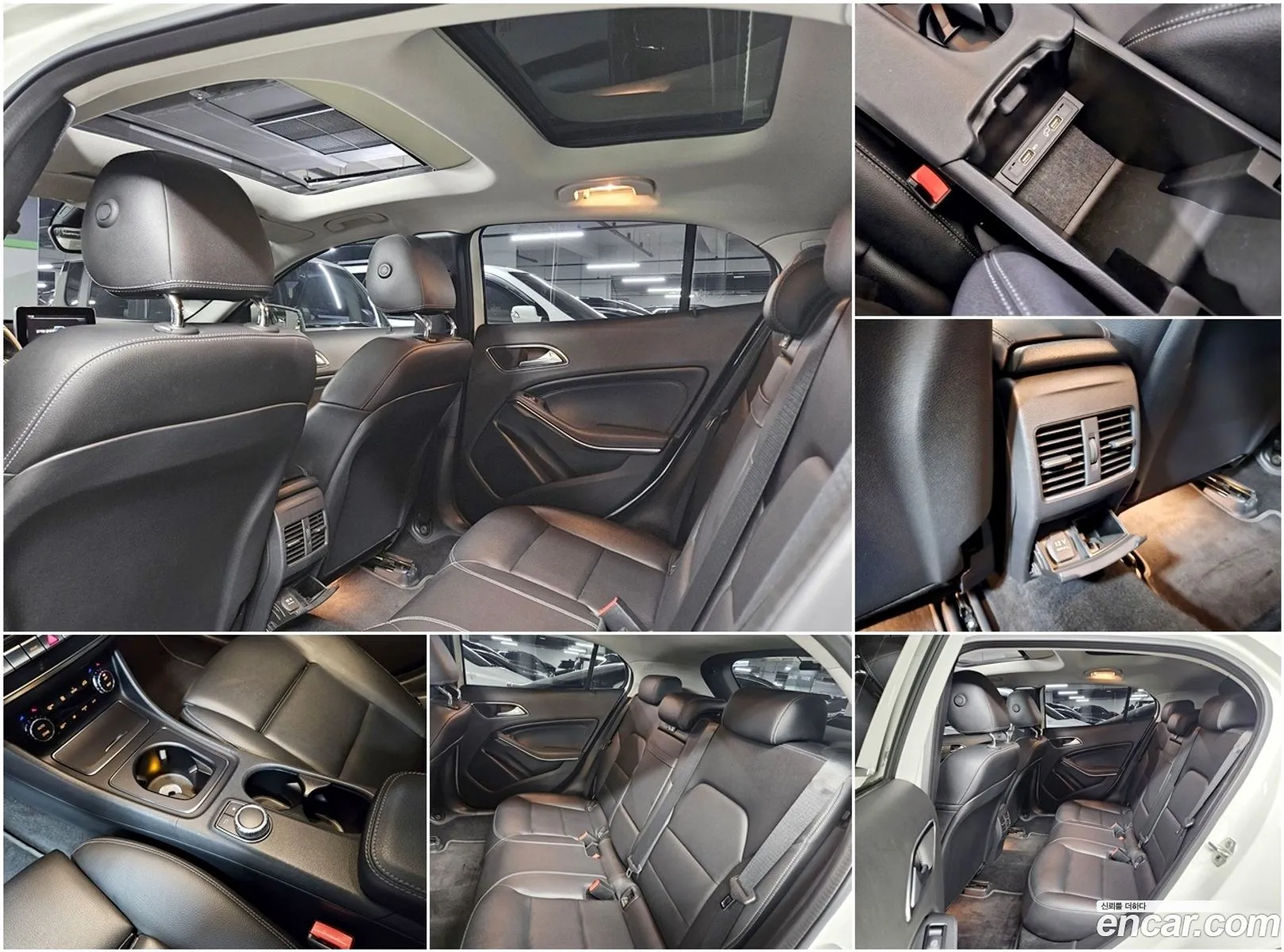 Korex Auto Trade - фотография 13583985