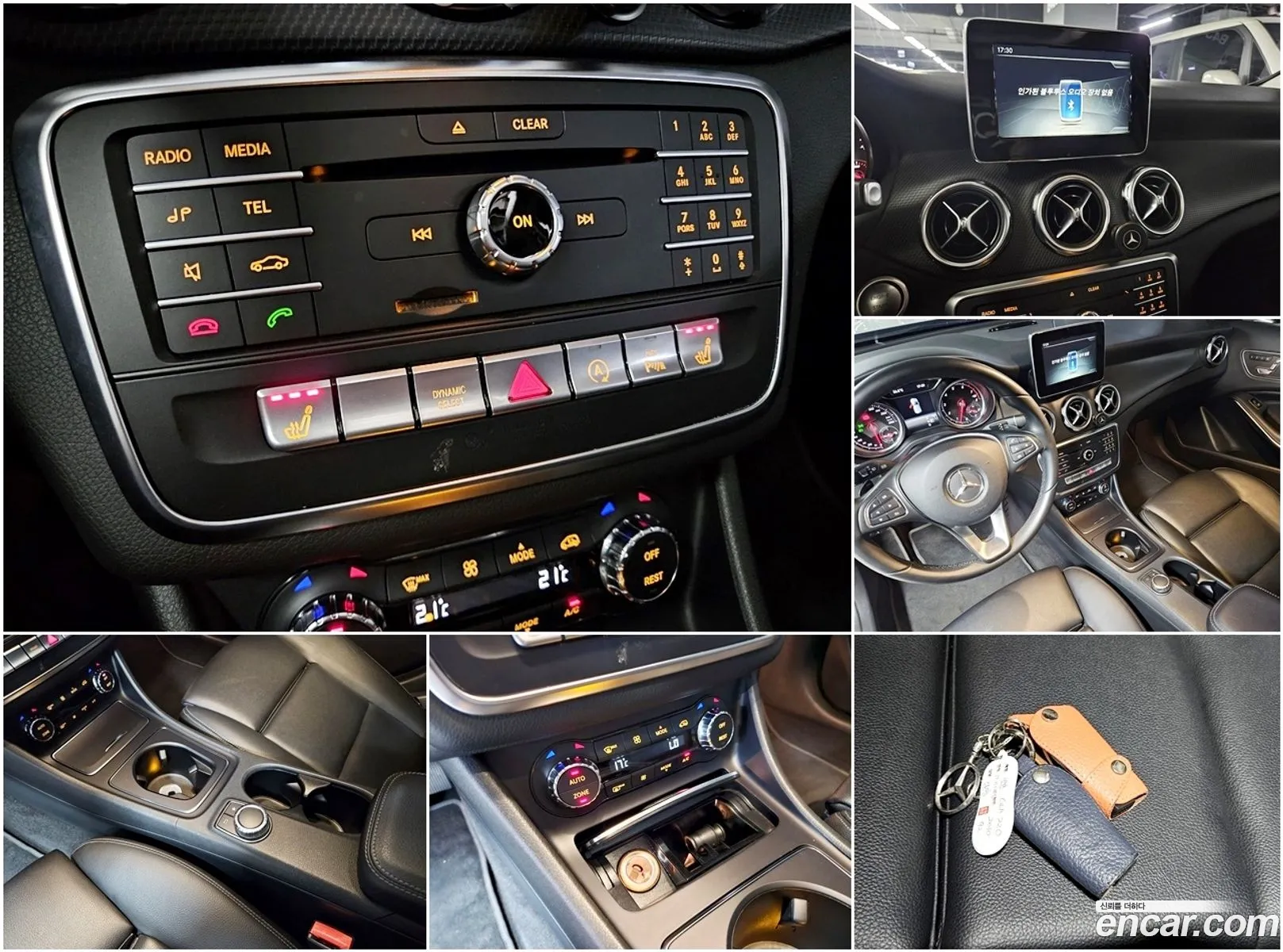 Korex Auto Trade - фотография 13583988
