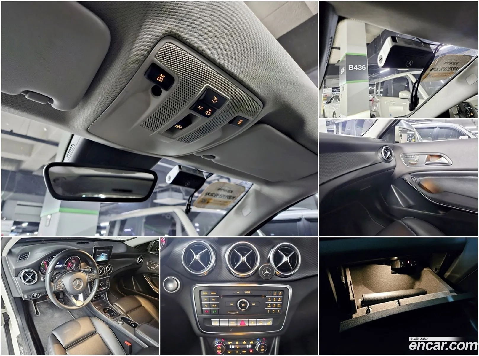 Korex Auto Trade - фотография 13583989