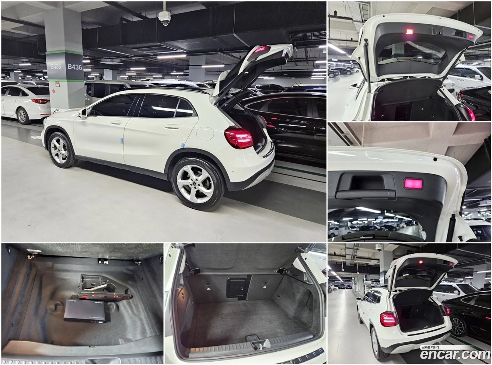 Korex Auto Trade - фотография 13583990