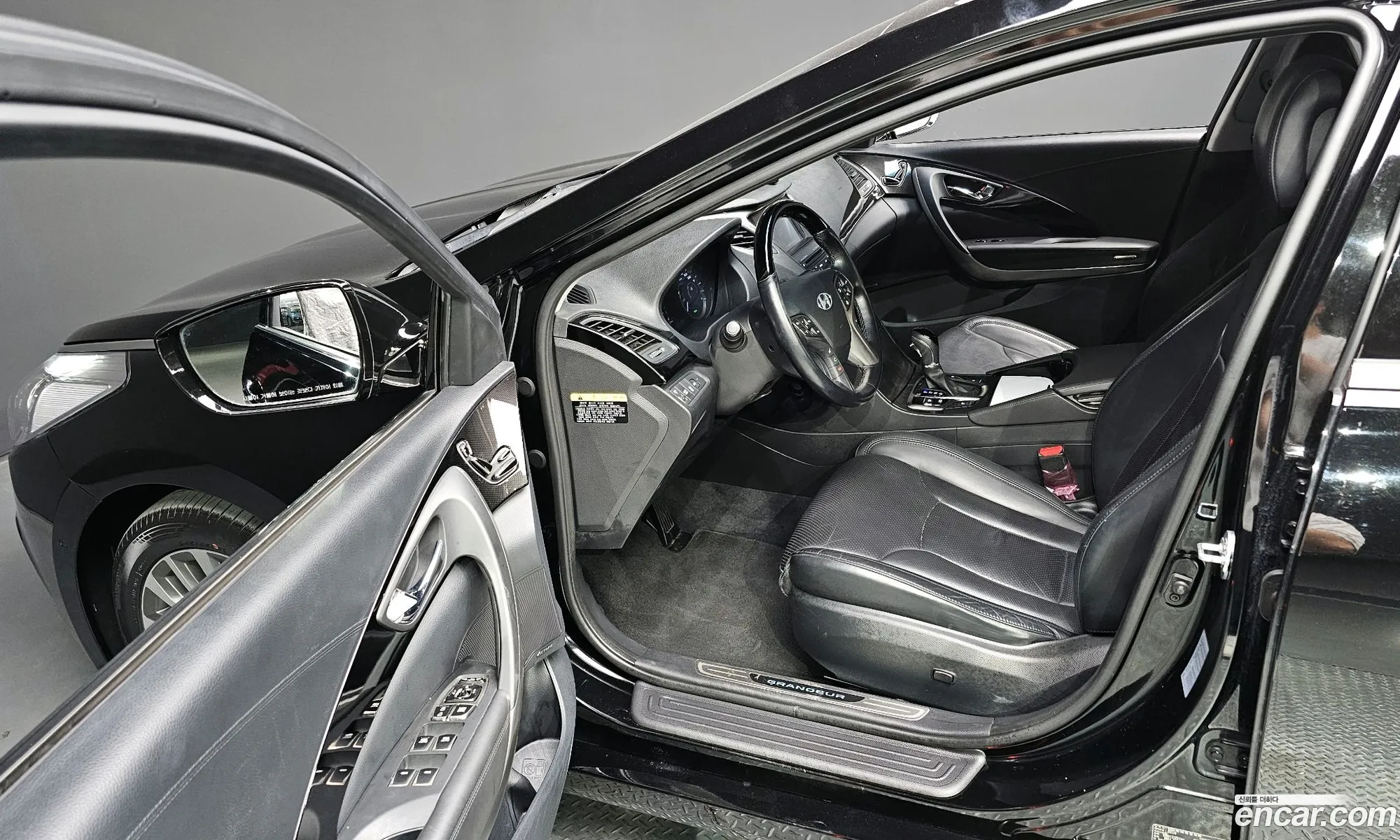 Korex Auto Trade - фотография 12499346