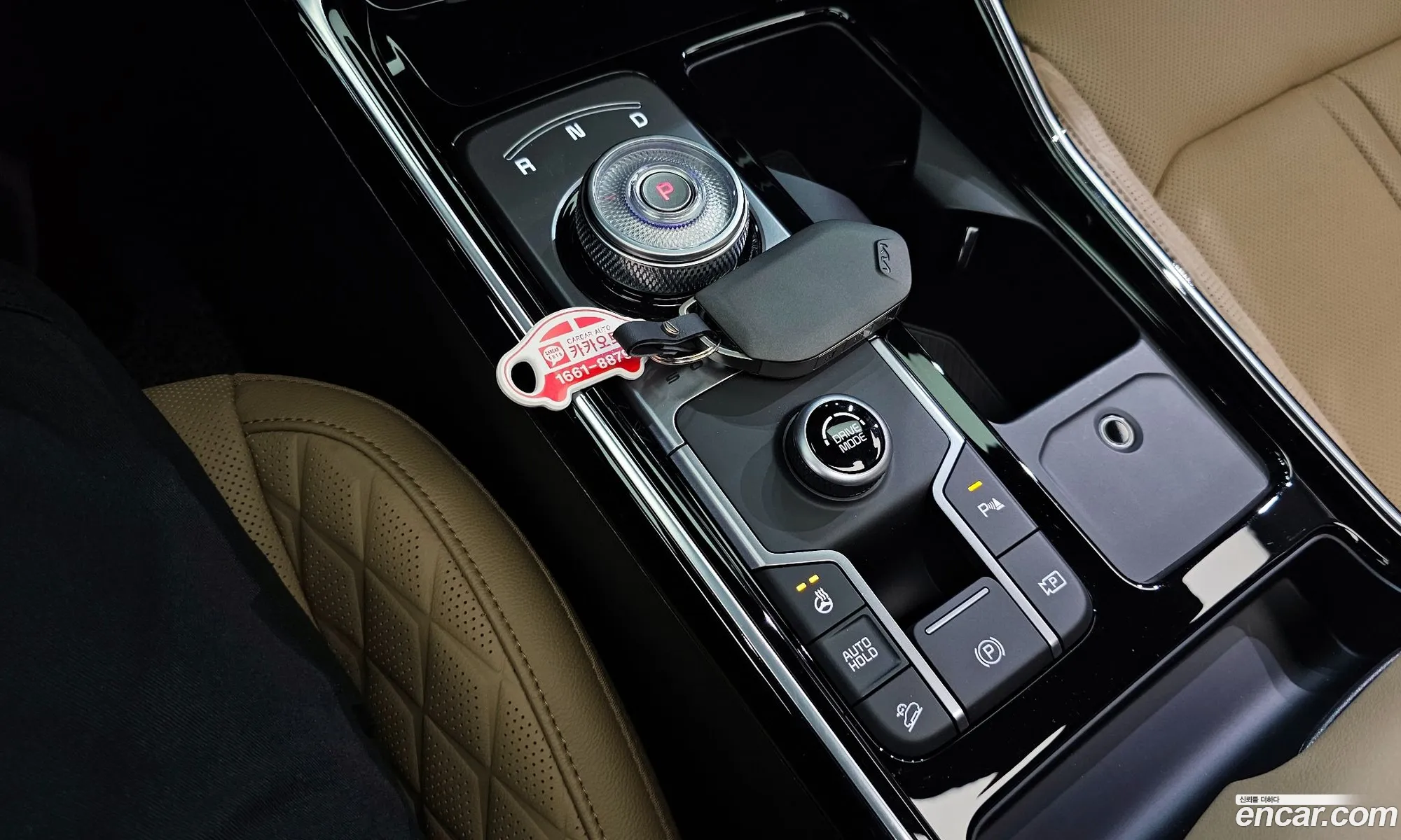 Korex Auto Trade - фотография 11515575