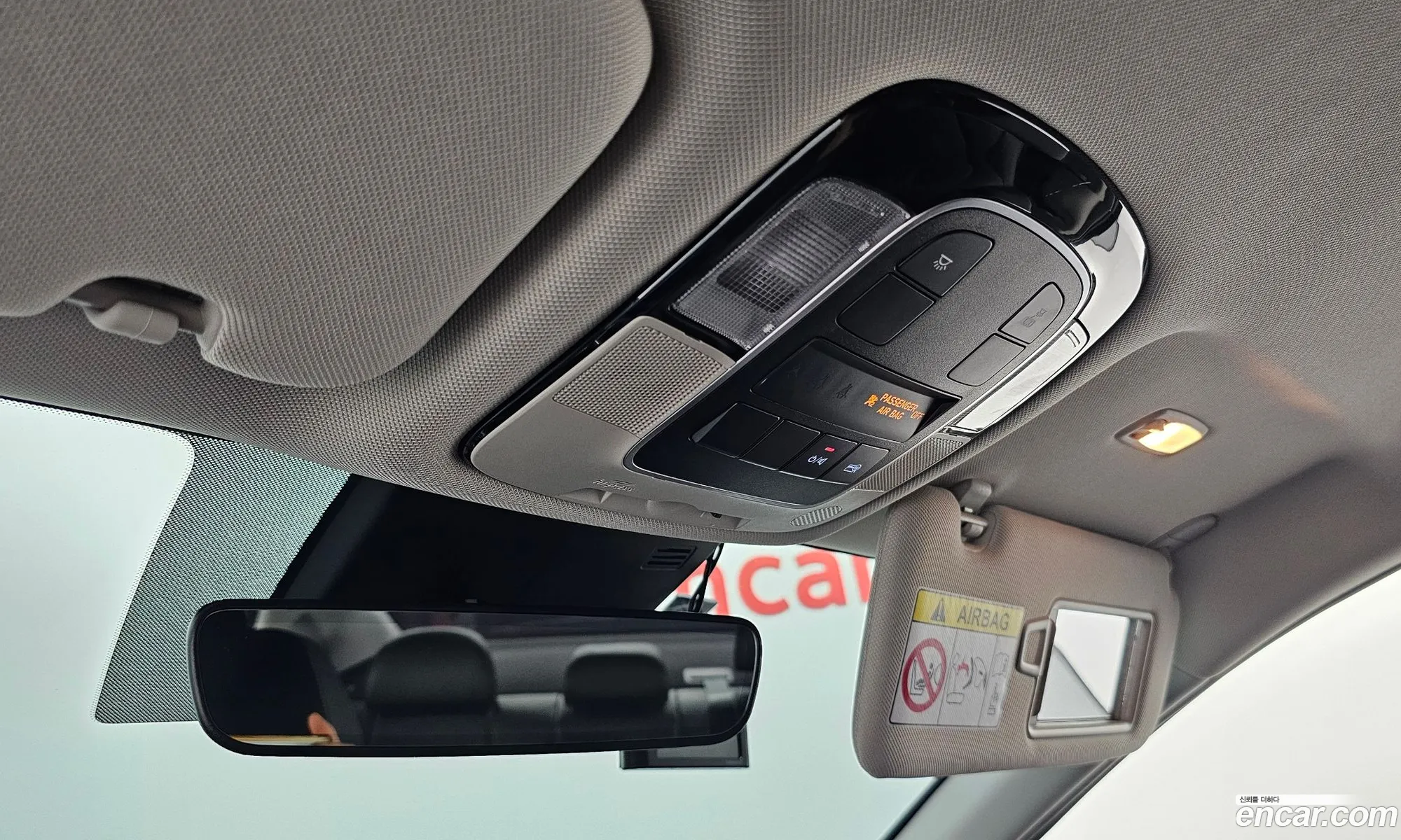 Korex Auto Trade - фотография 18333467