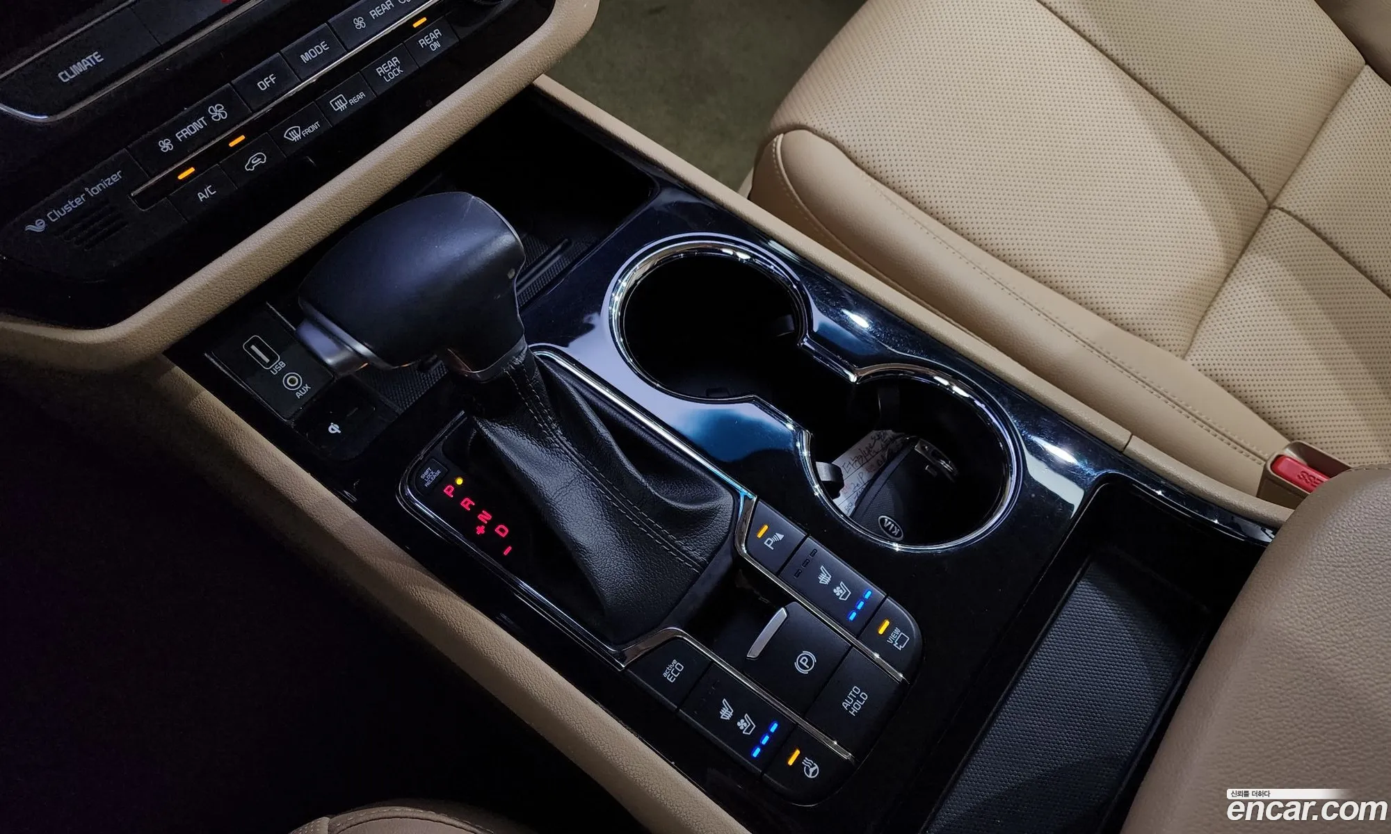 Korex Auto Trade - фотография 12393886