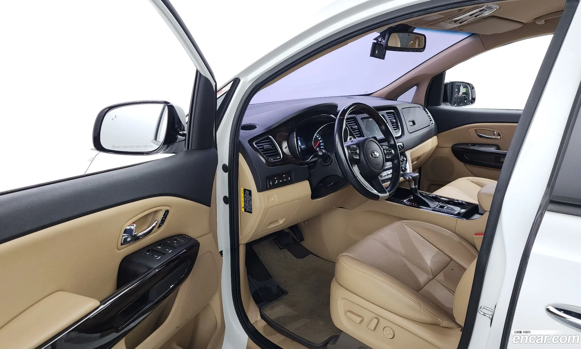 Korex Auto Trade - фотография 12393888