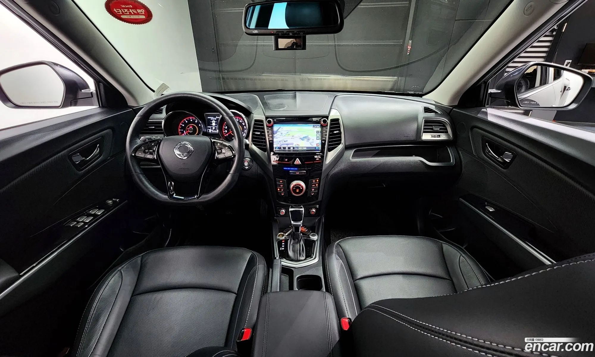 Korex Auto Trade - фотография 14856542