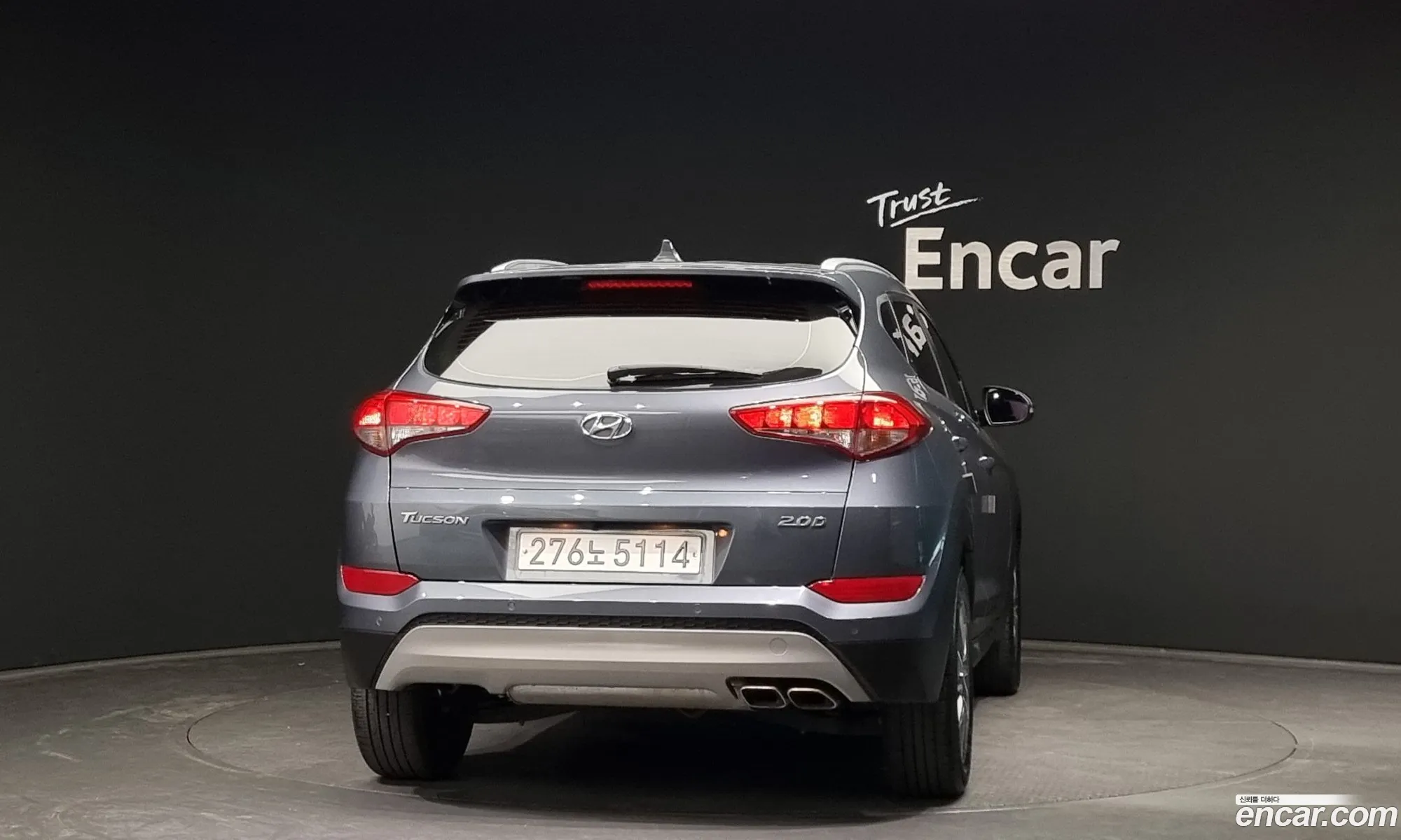Hyundai Tucson Iii Diesel 20 2Wd 2018 - фотография 18751903