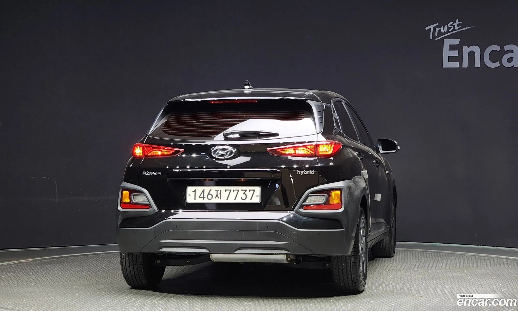 Hyundai Kona I Modern Special 2020 - фотография 18988087