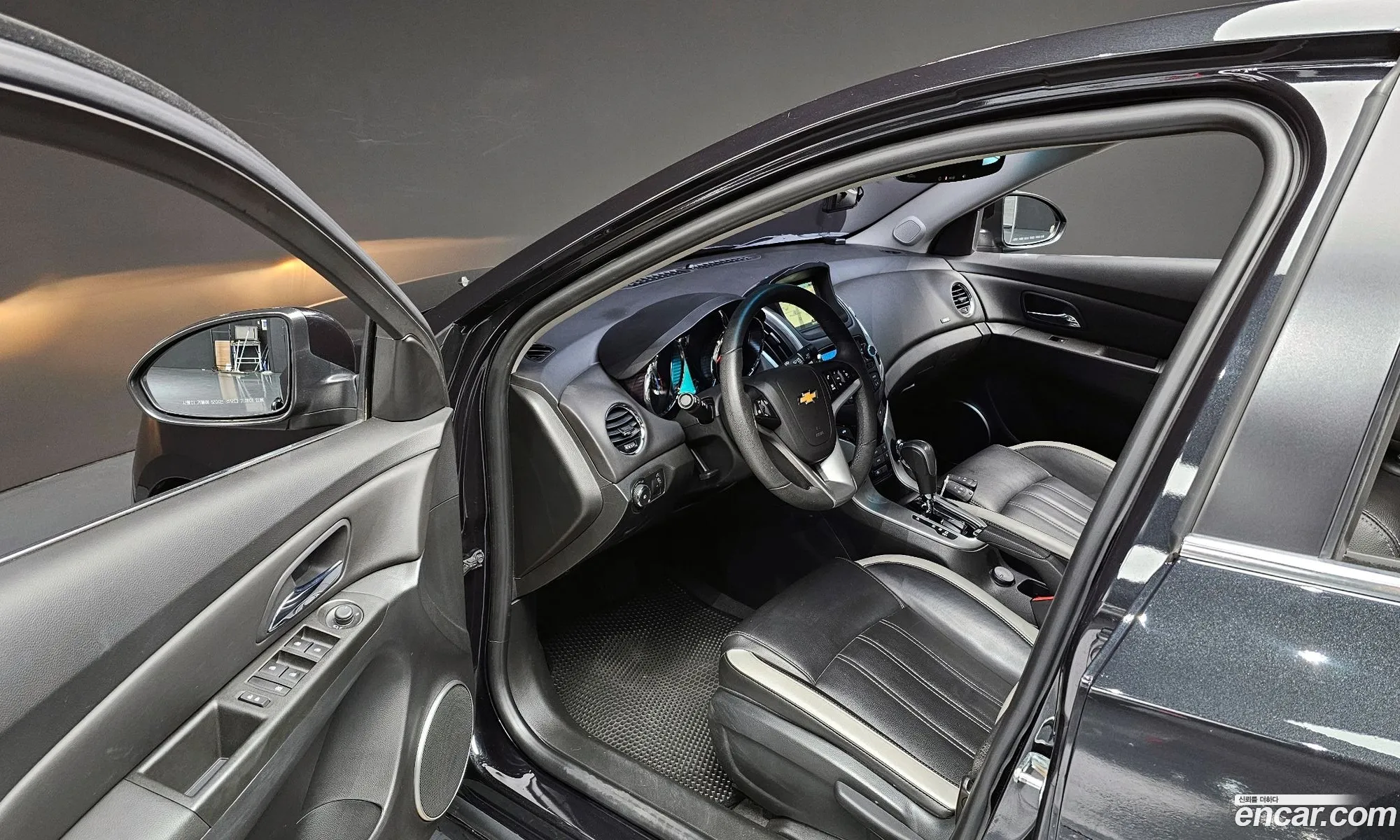 Korex Auto Trade - фотография 3811242