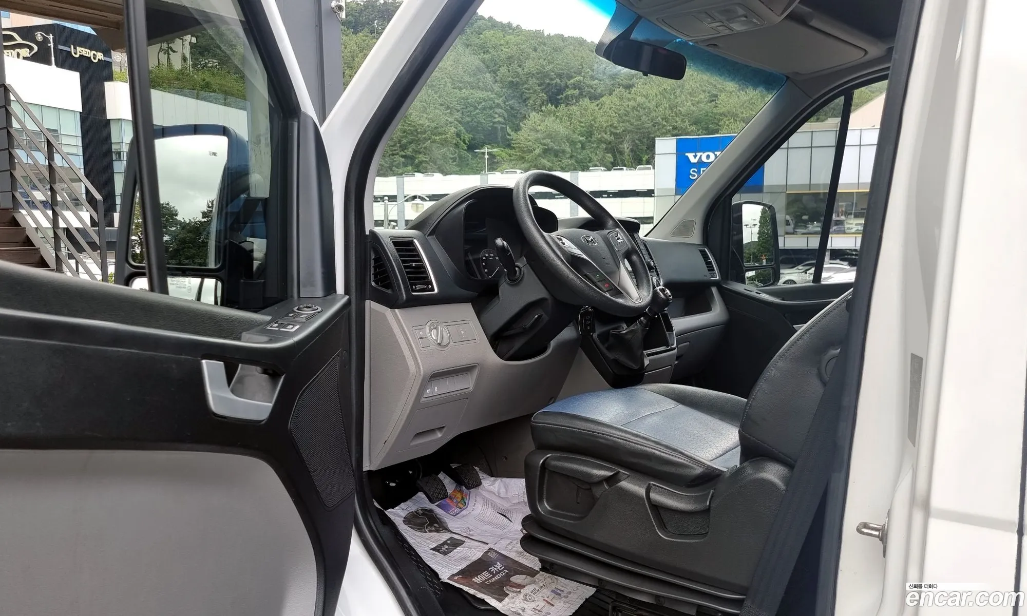 Korex Auto Trade - фотография 171243