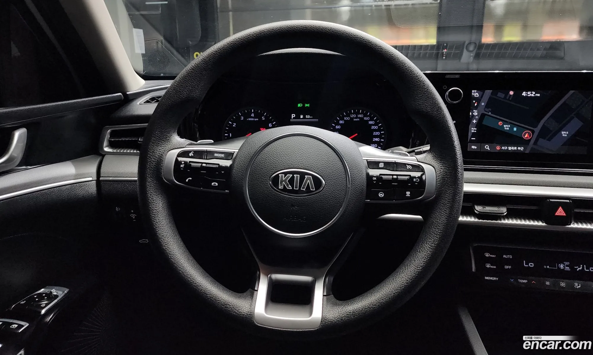 Korex Auto Trade - фотография 17286839