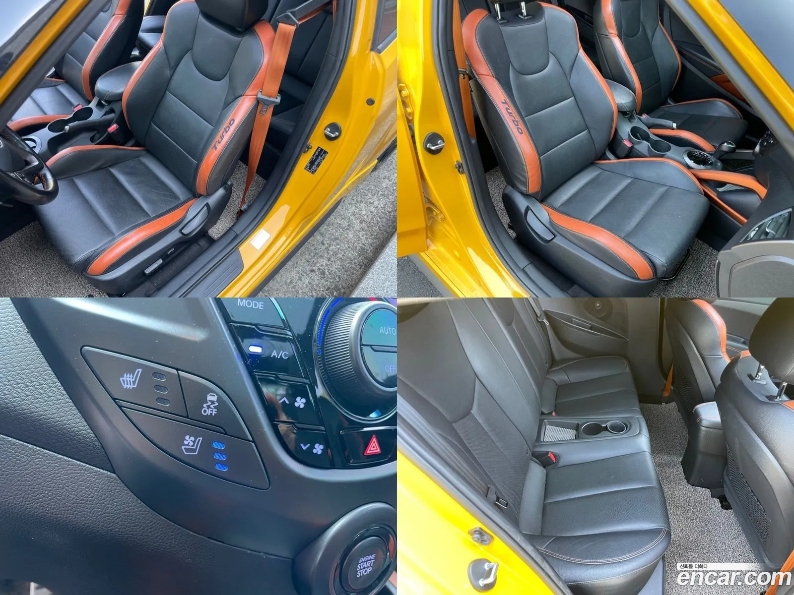 Korex Auto Trade - фотография 16072768