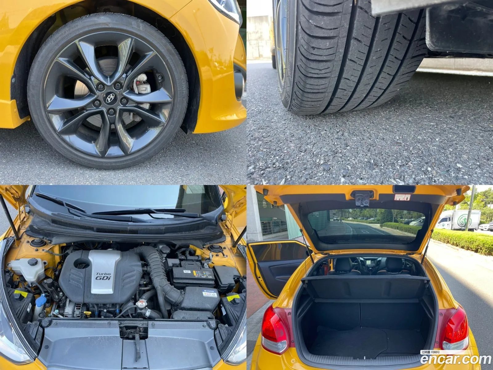 Korex Auto Trade - фотография 16072769