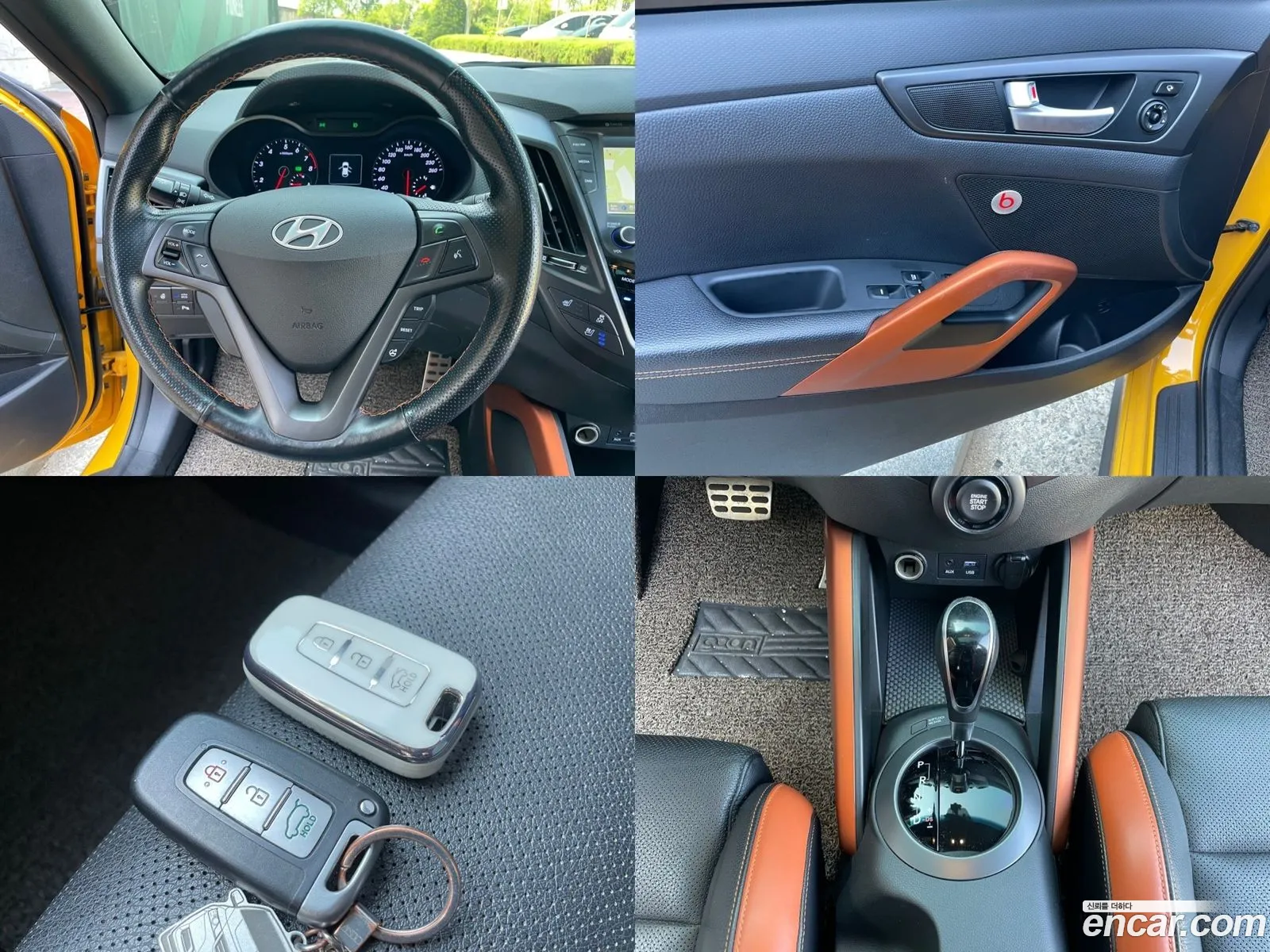 Korex Auto Trade - фотография 16072770