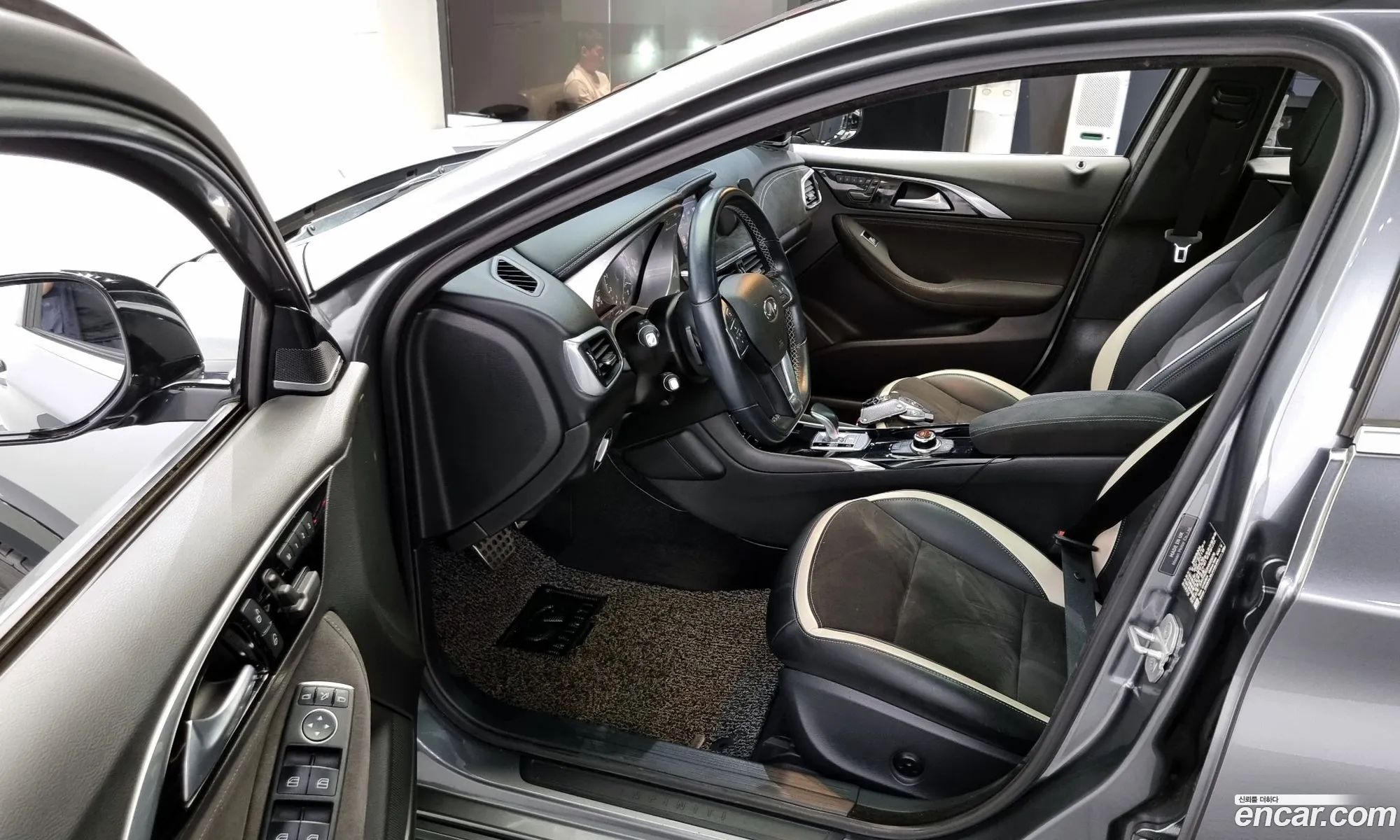 Korex Auto Trade - фотография 3984366