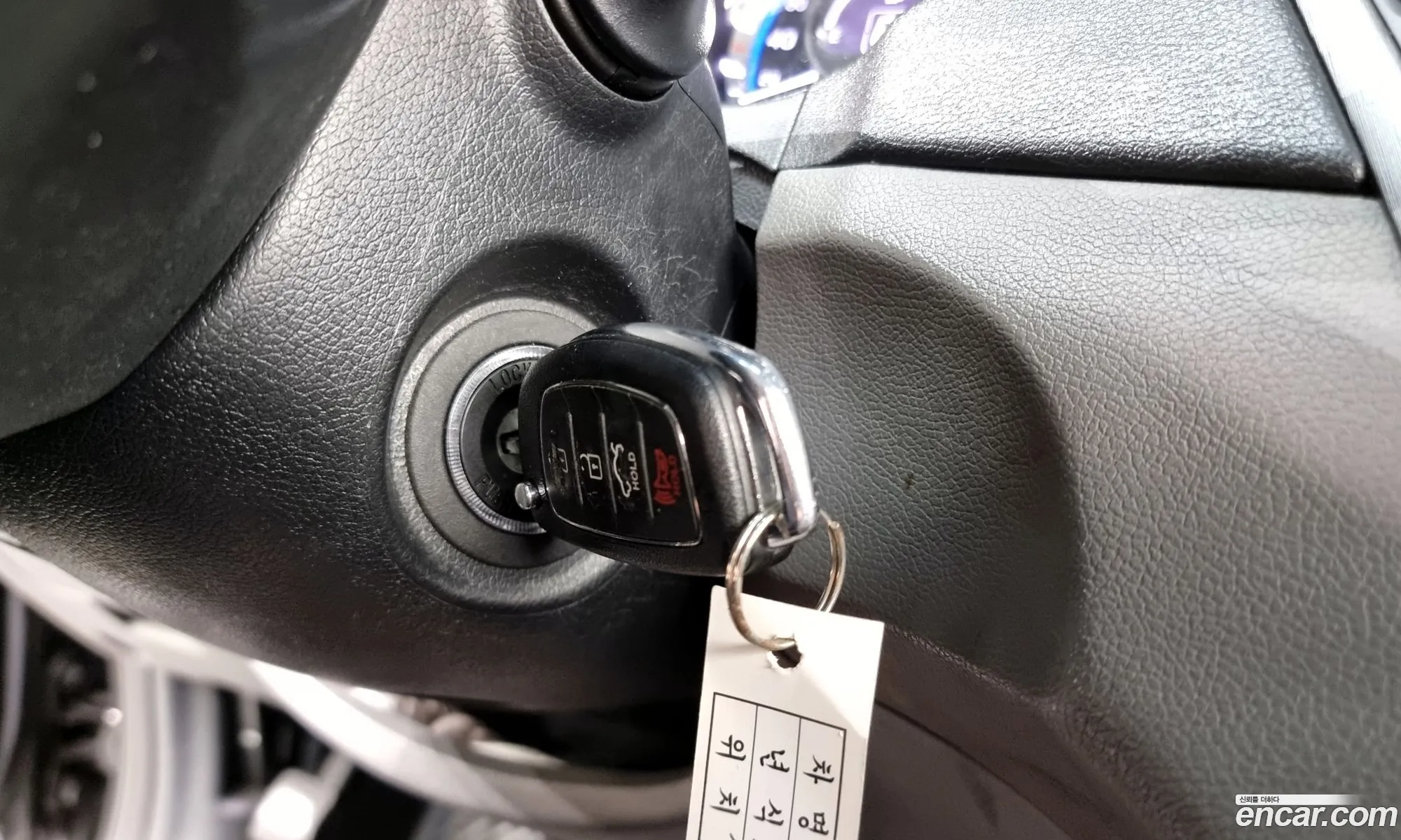 Korex Auto Trade - фотография 15062381