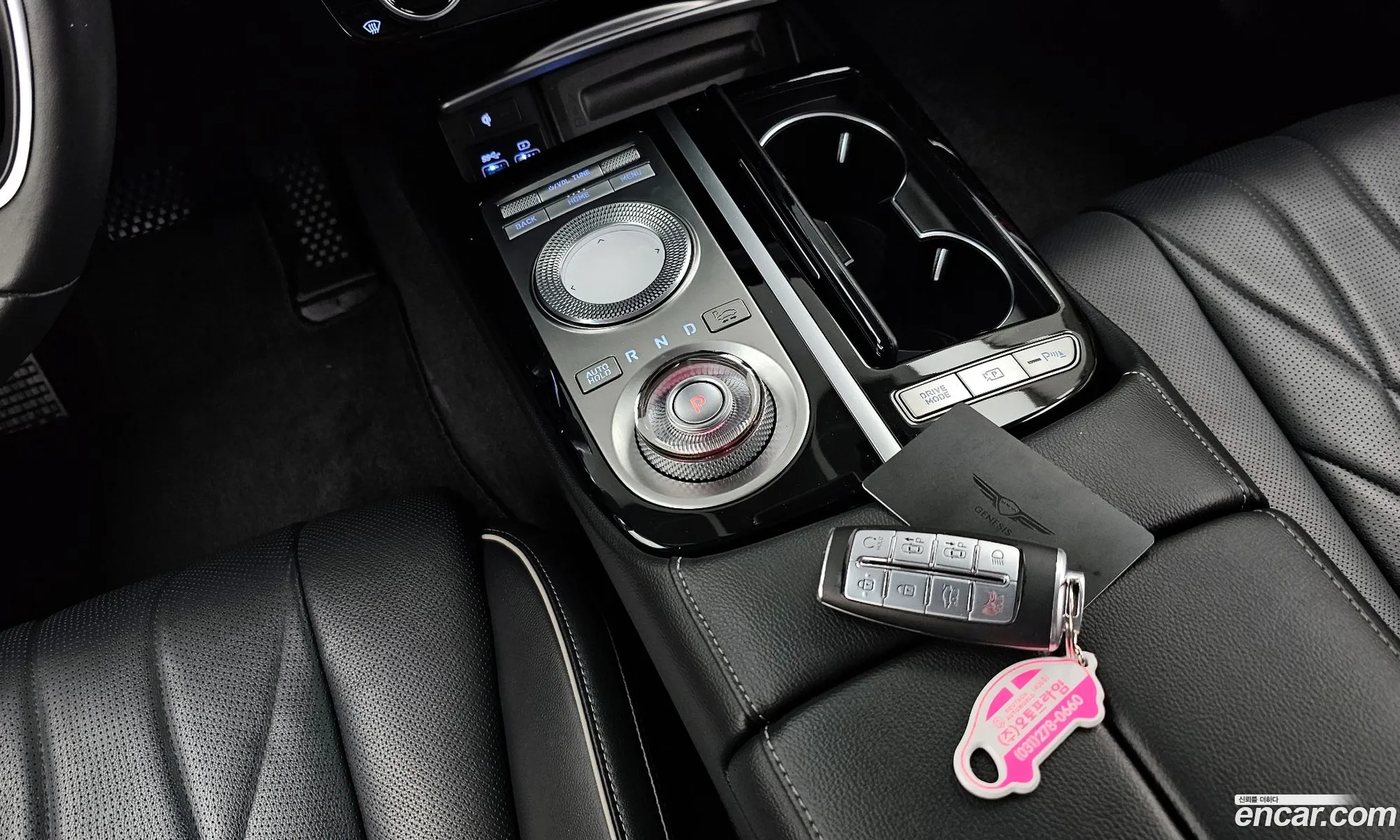 Korex Auto Trade - фотография 16171309