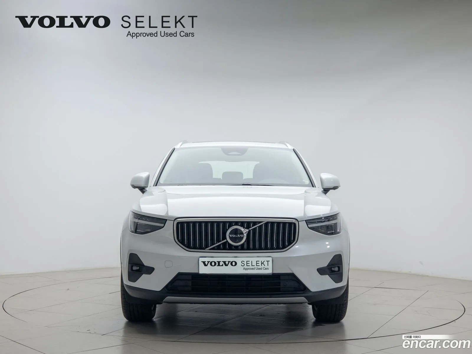 Volvo Xc40 B4 Ultimate Bright 2023 - фотография 6528470
