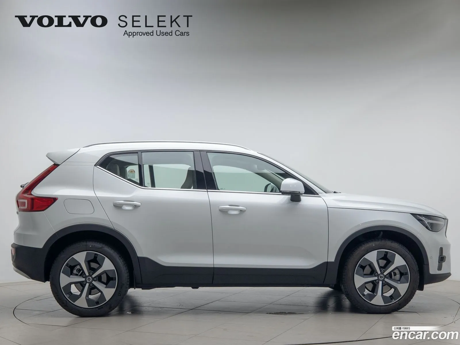 Volvo Xc40 B4 Ultimate Bright 2023 - фотография 6528471