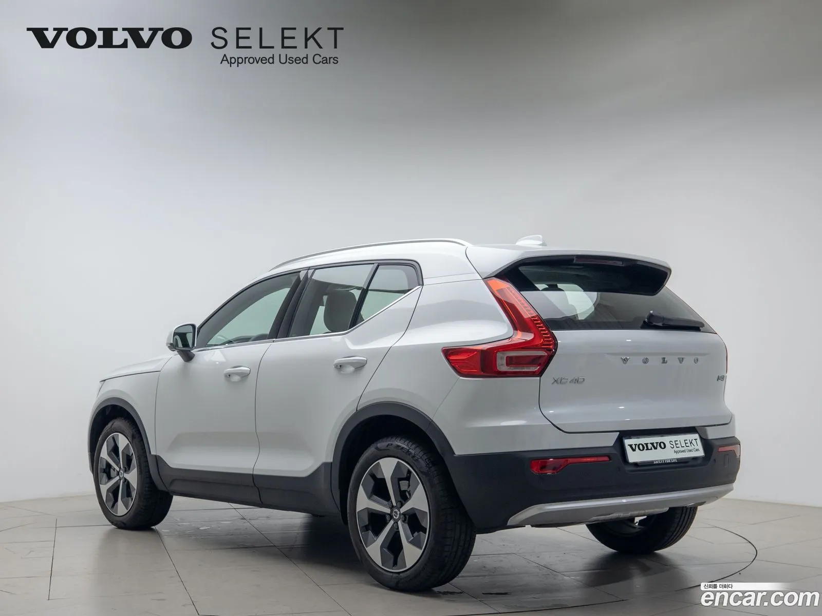 Volvo Xc40 B4 Ultimate Bright 2023 - фотография 6528472