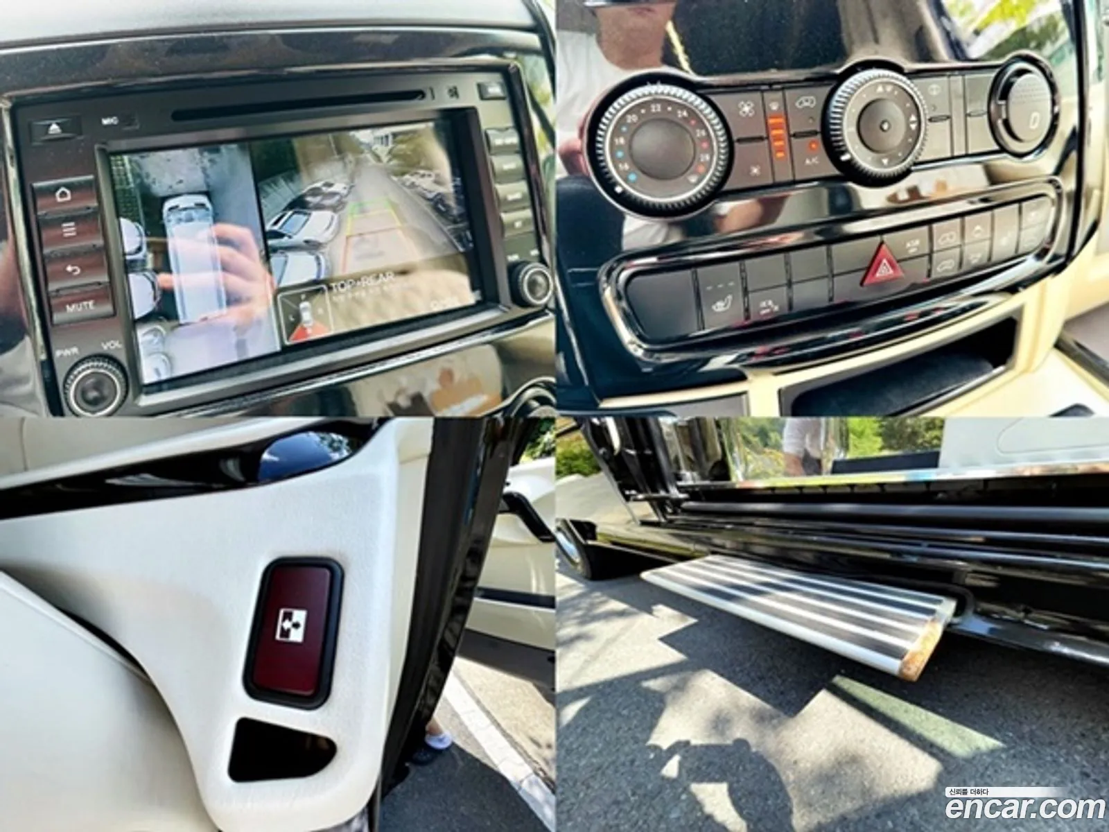 Korex Auto Trade - фотография 13993610