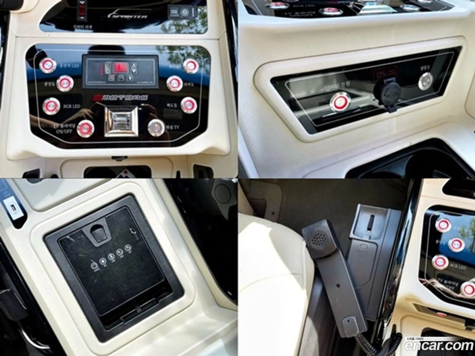 Korex Auto Trade - фотография 13993611