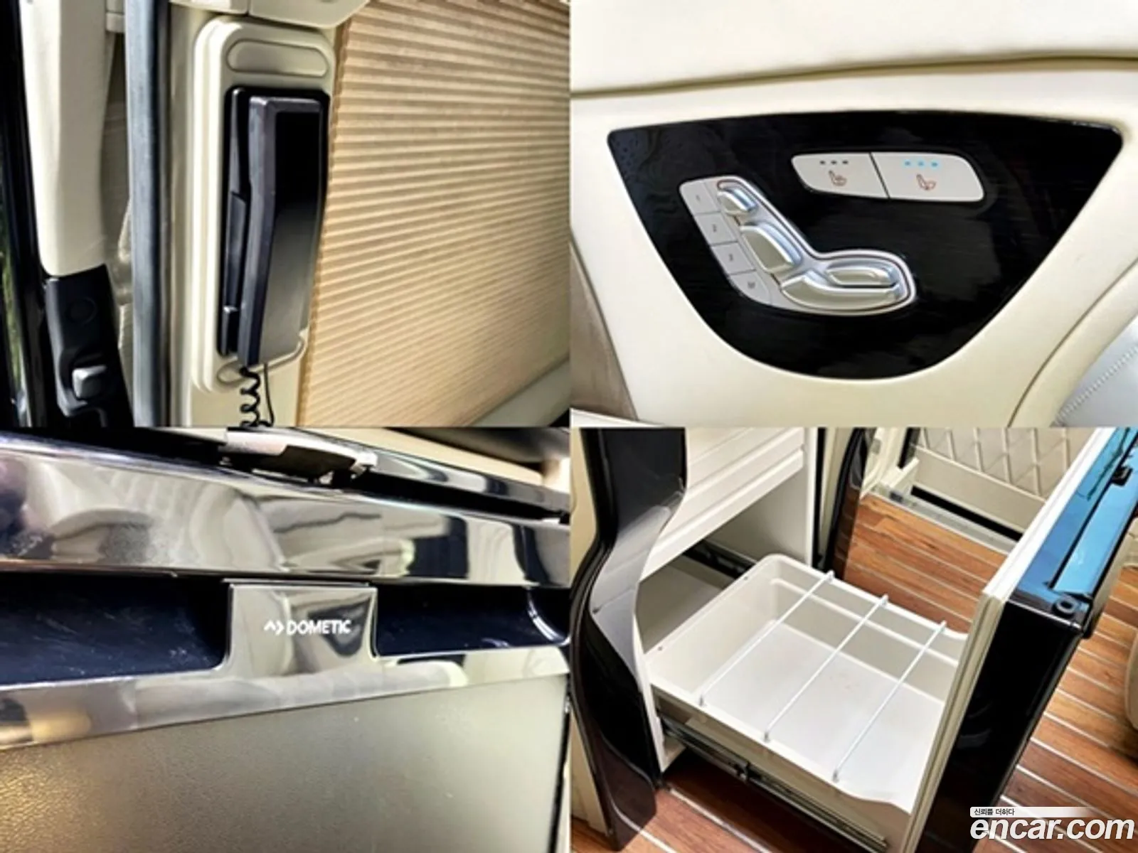 Korex Auto Trade - фотография 13993612