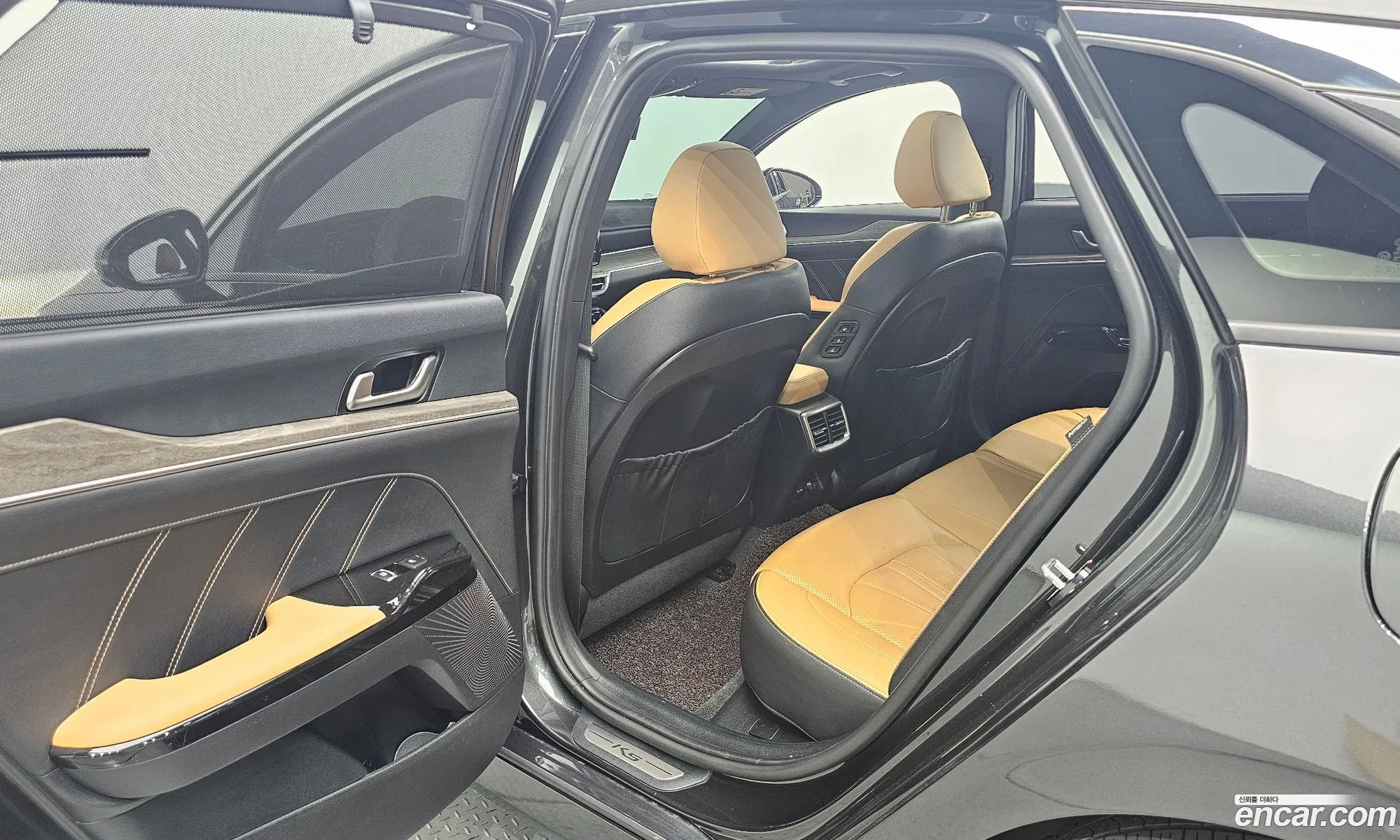 Korex Auto Trade - фотография 13590661