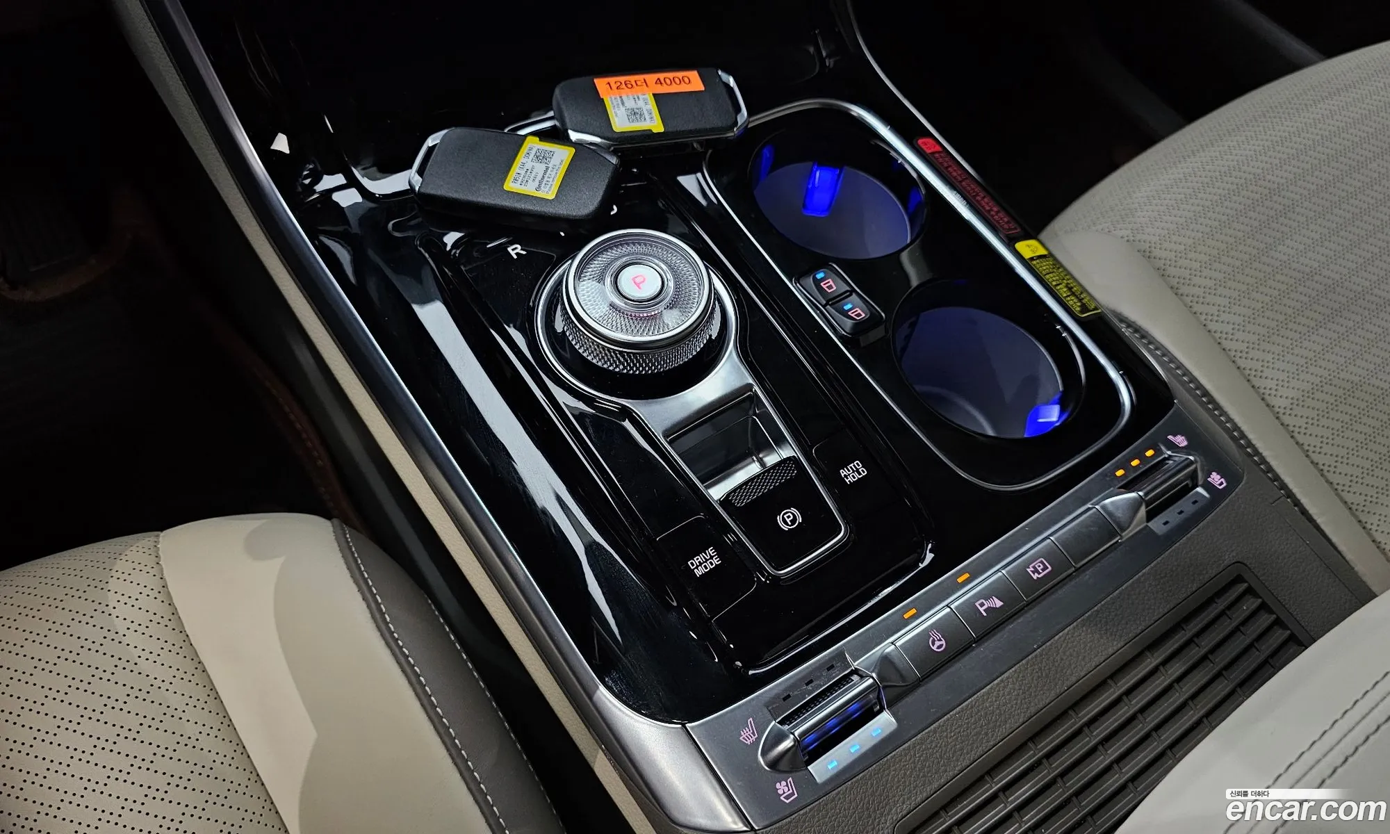 Korex Auto Trade - фотография 11260661