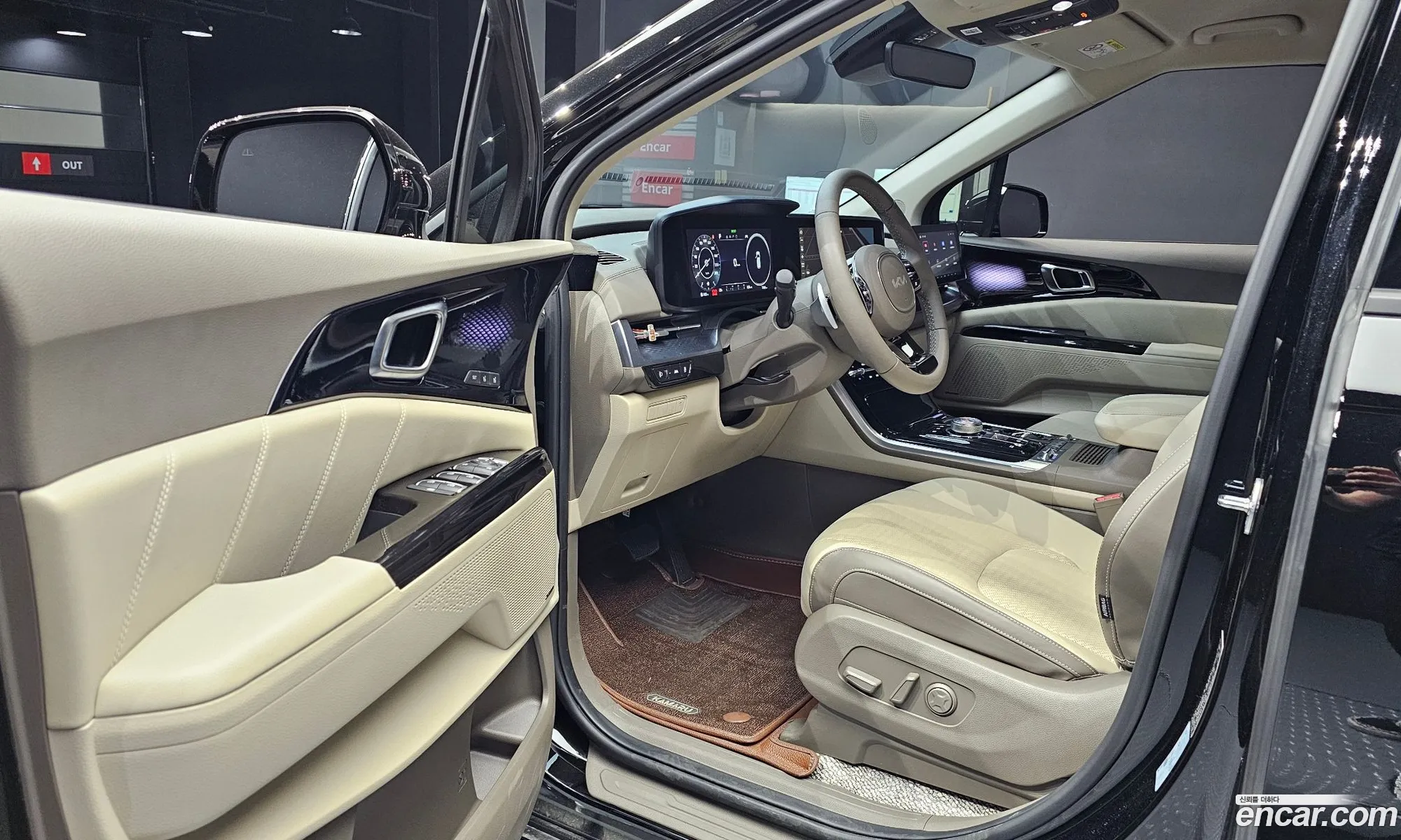 Korex Auto Trade - фотография 11260663